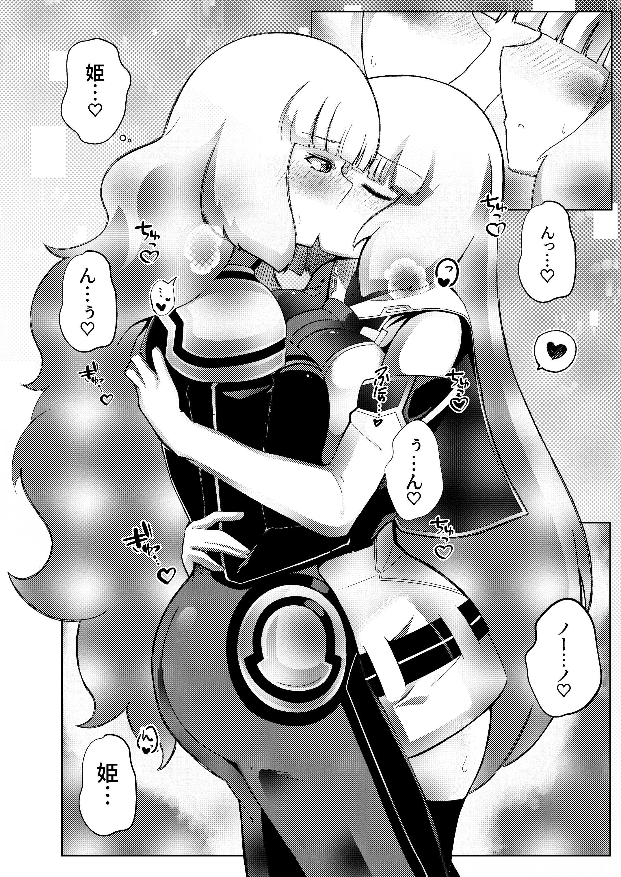 03