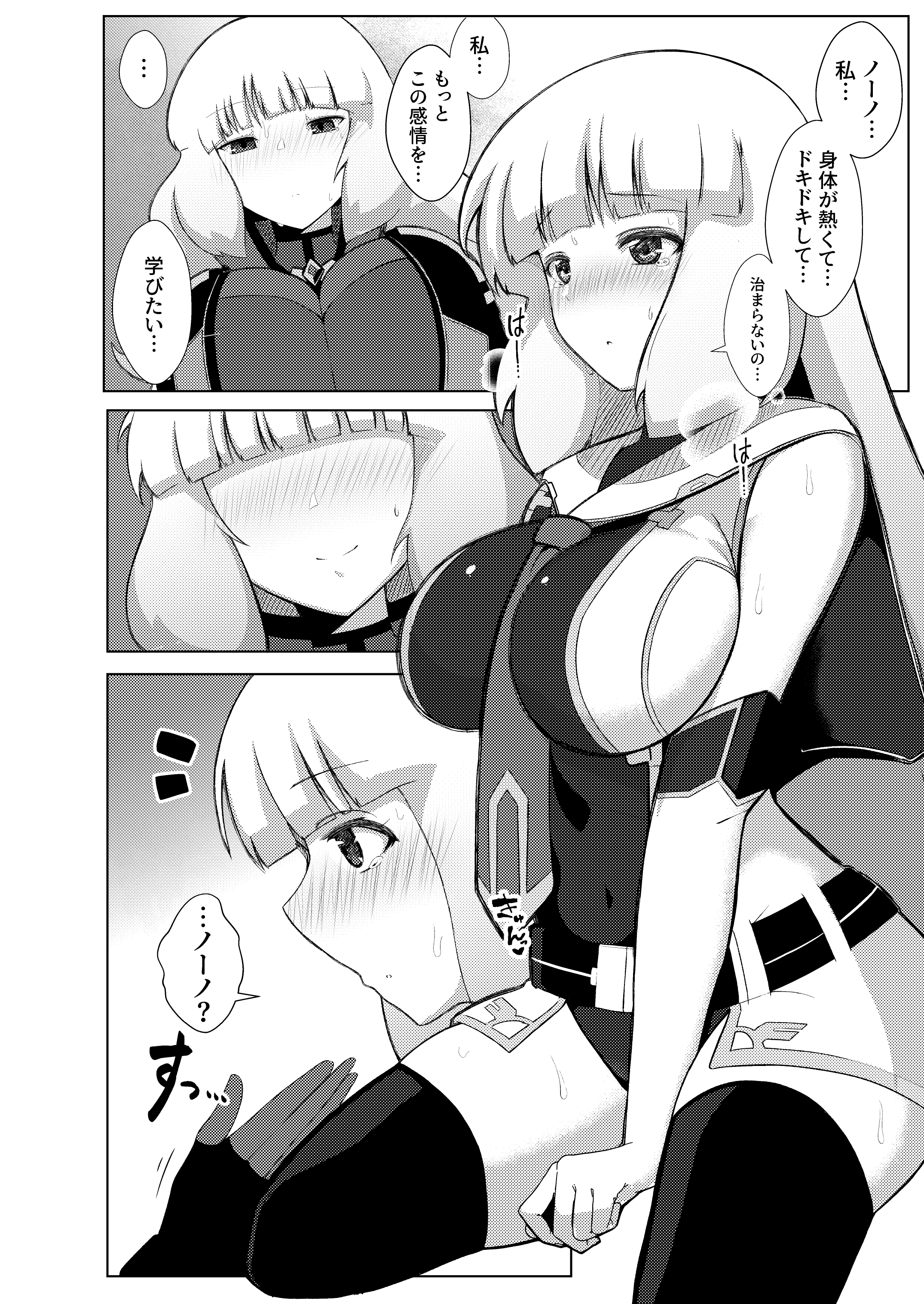 07