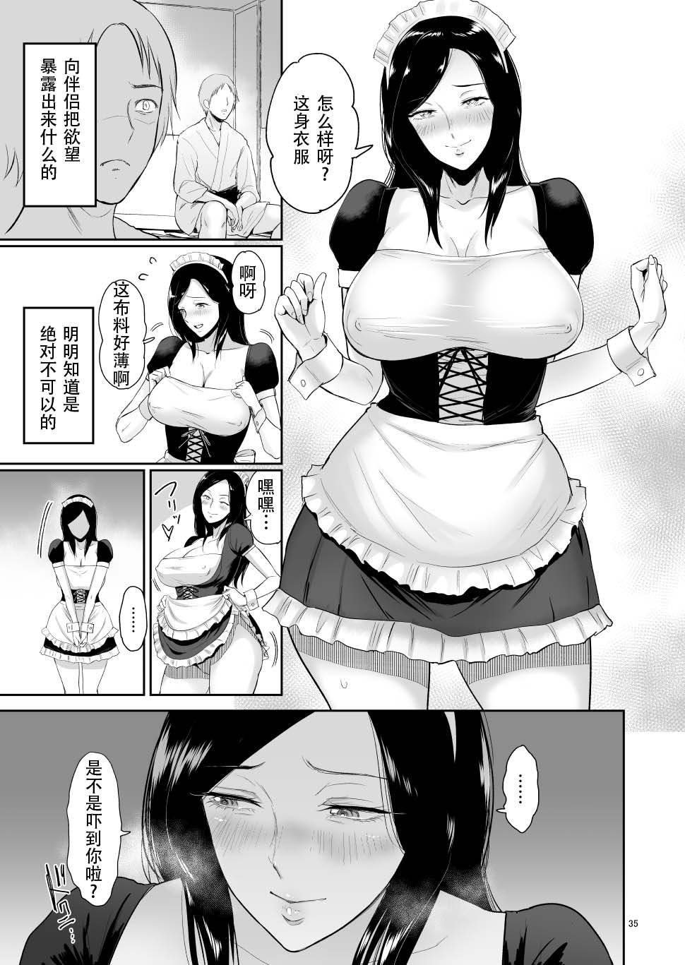 0034