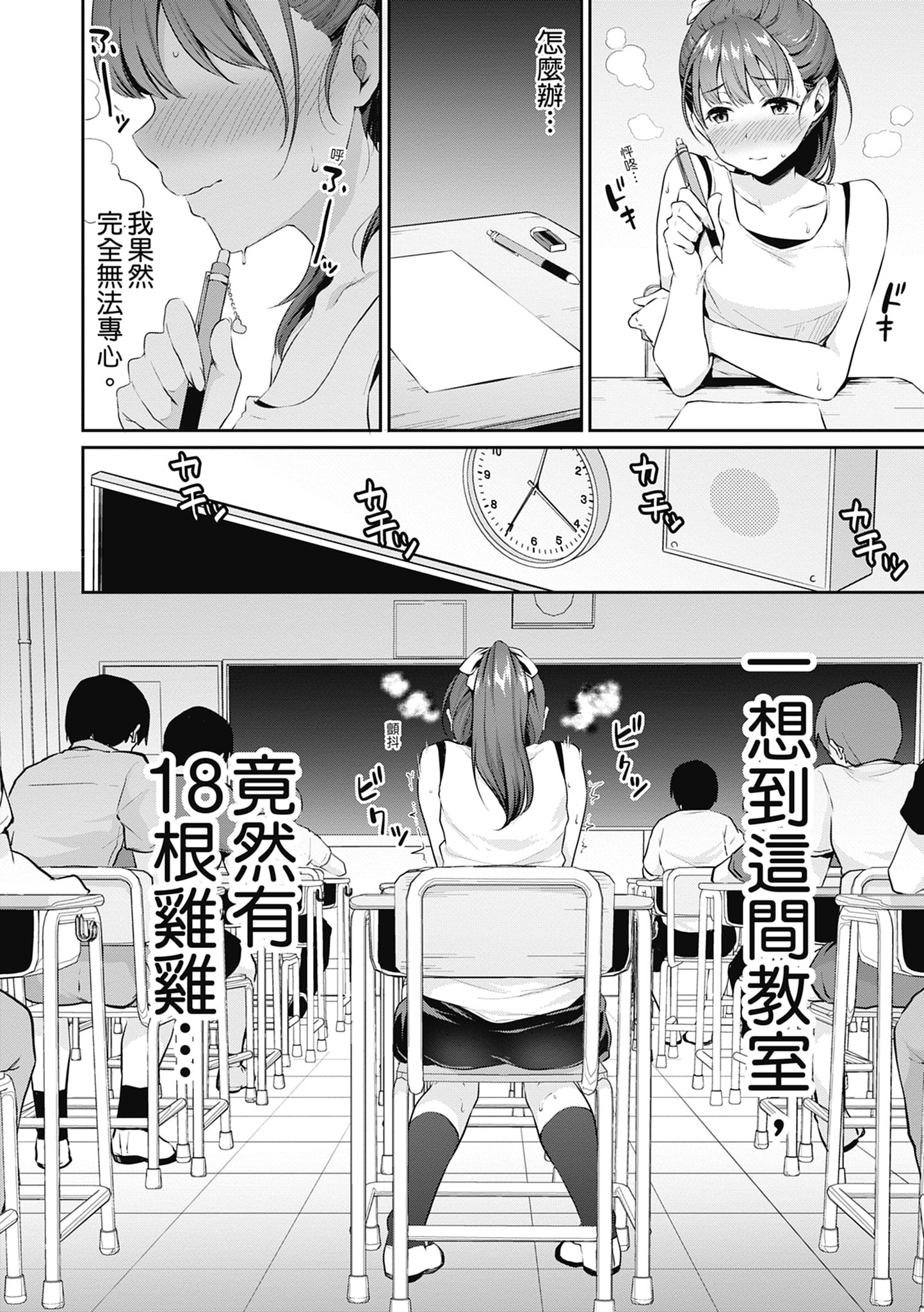 010