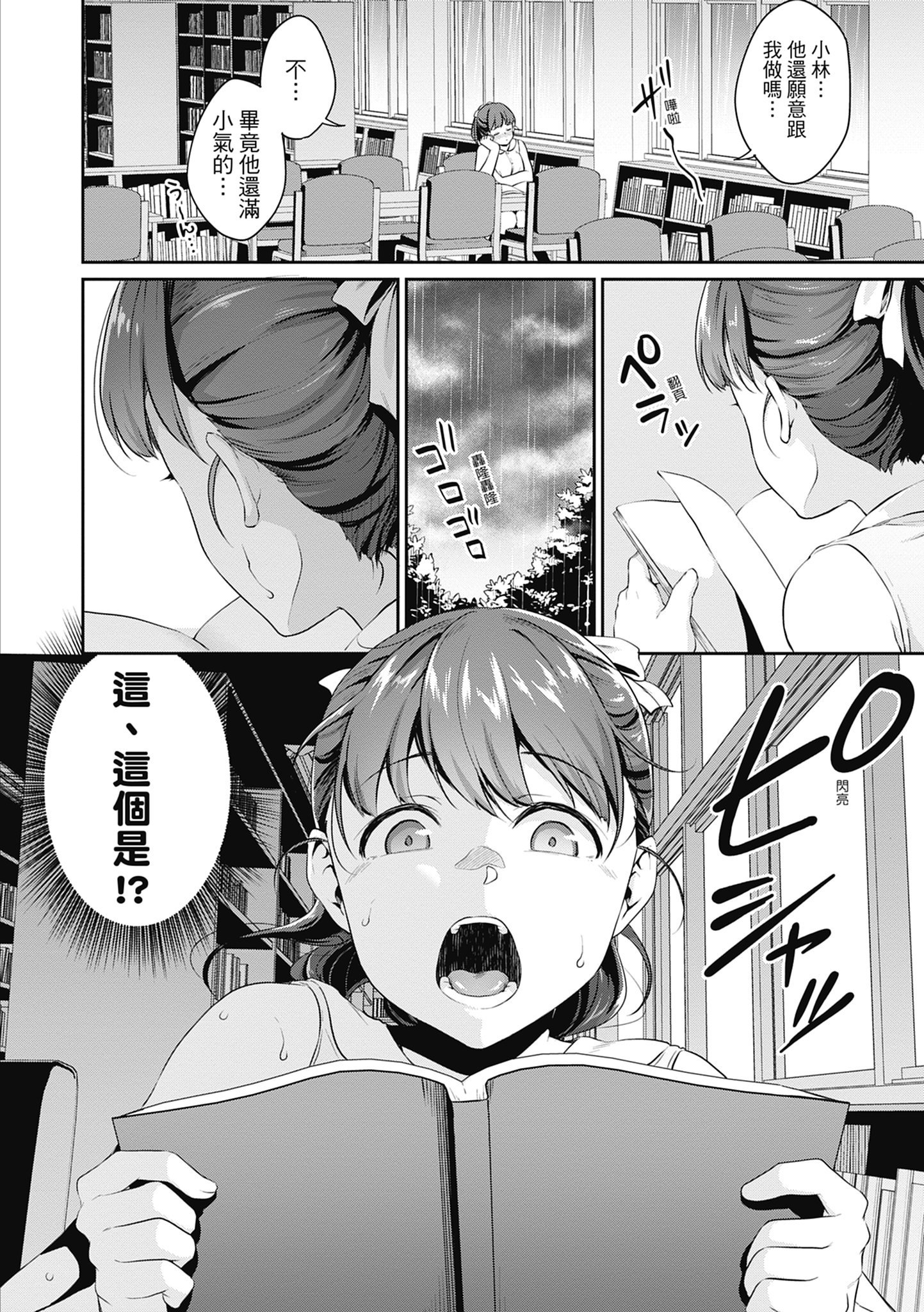 042