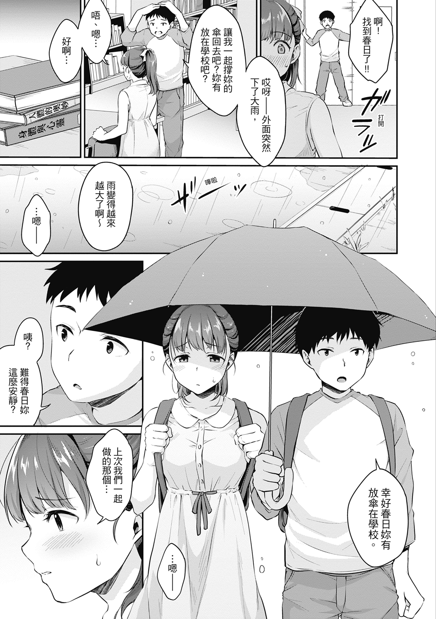 043