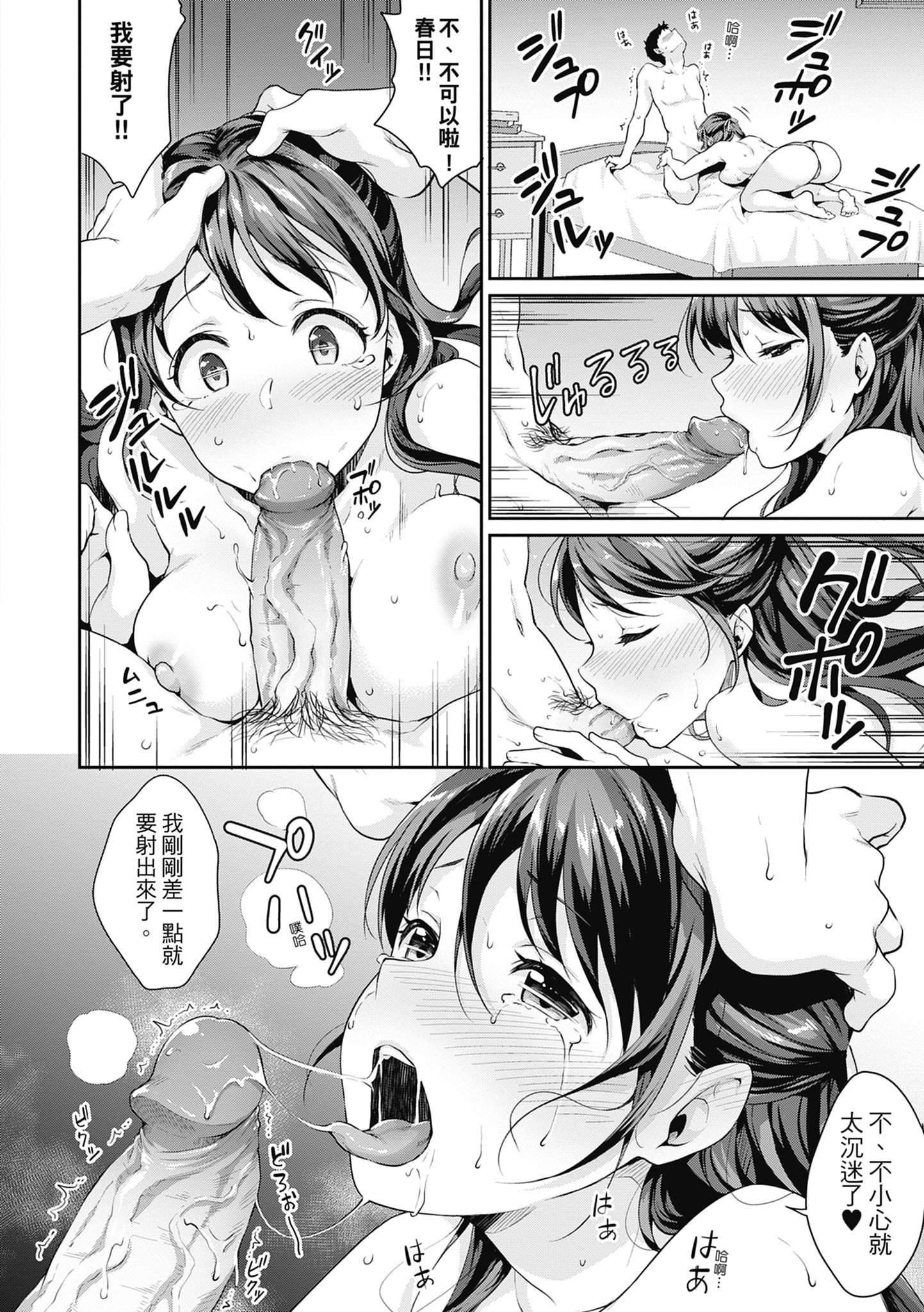 104