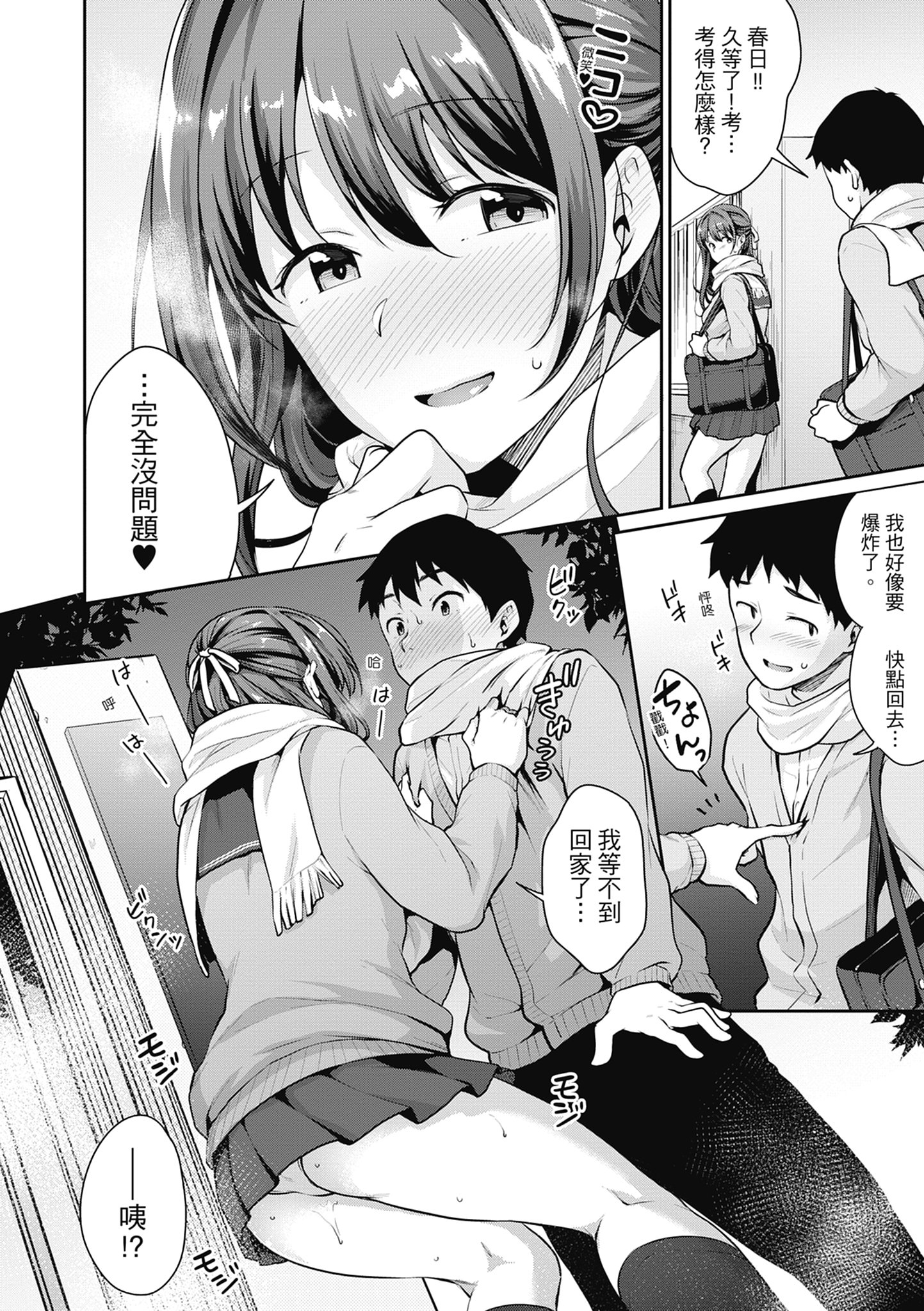 126