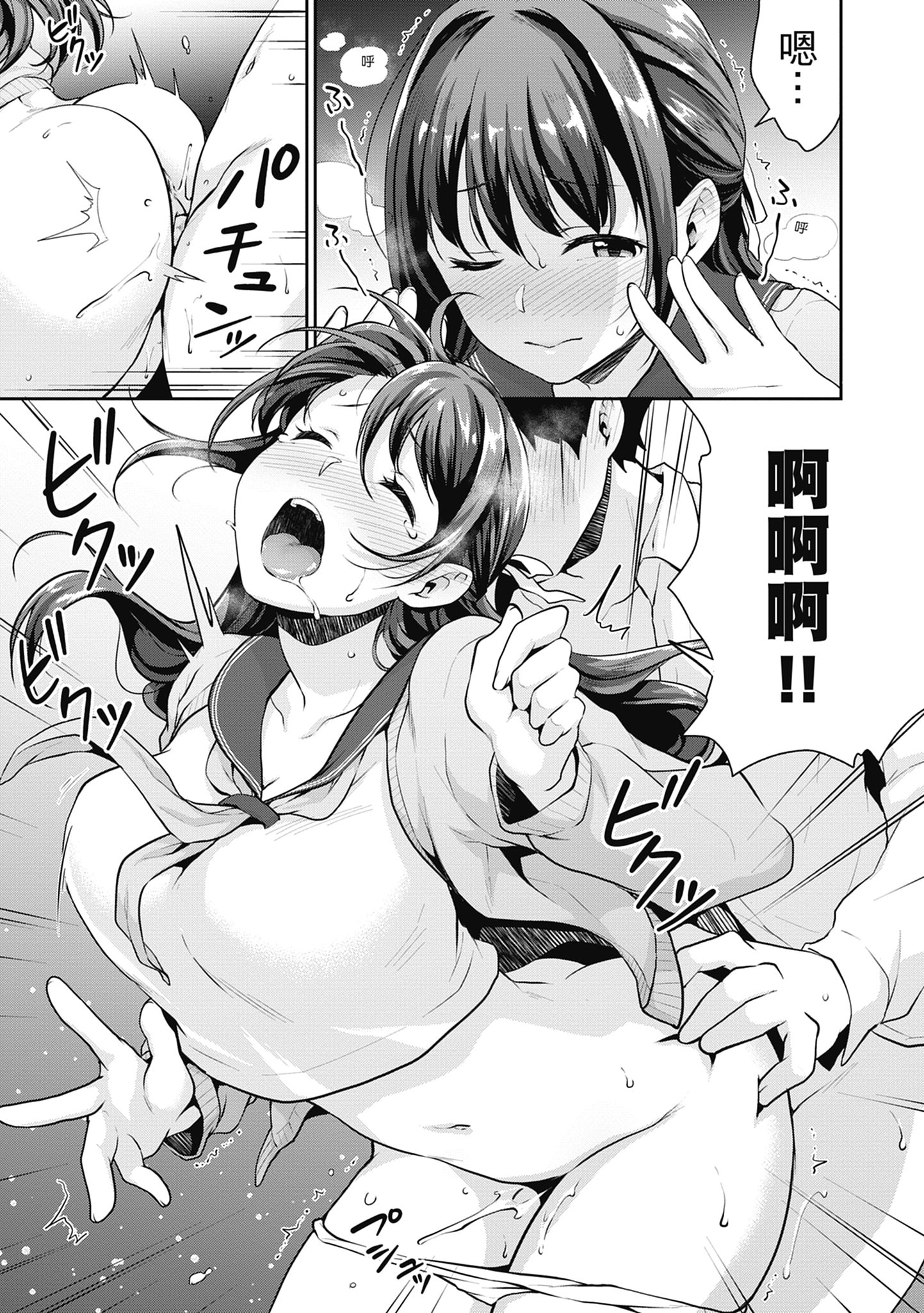 129
