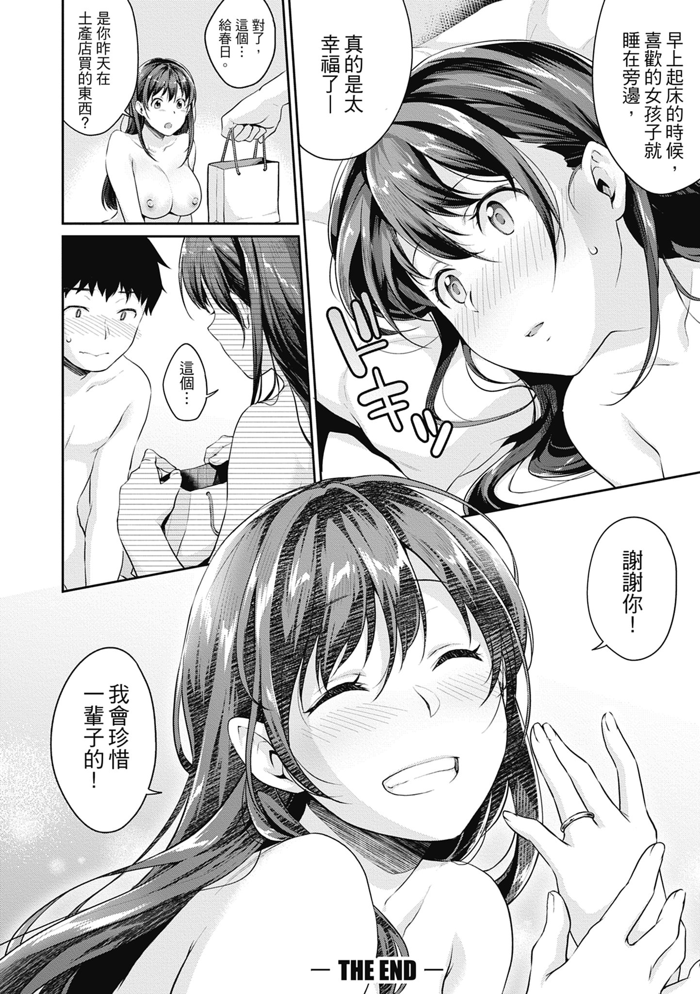 180