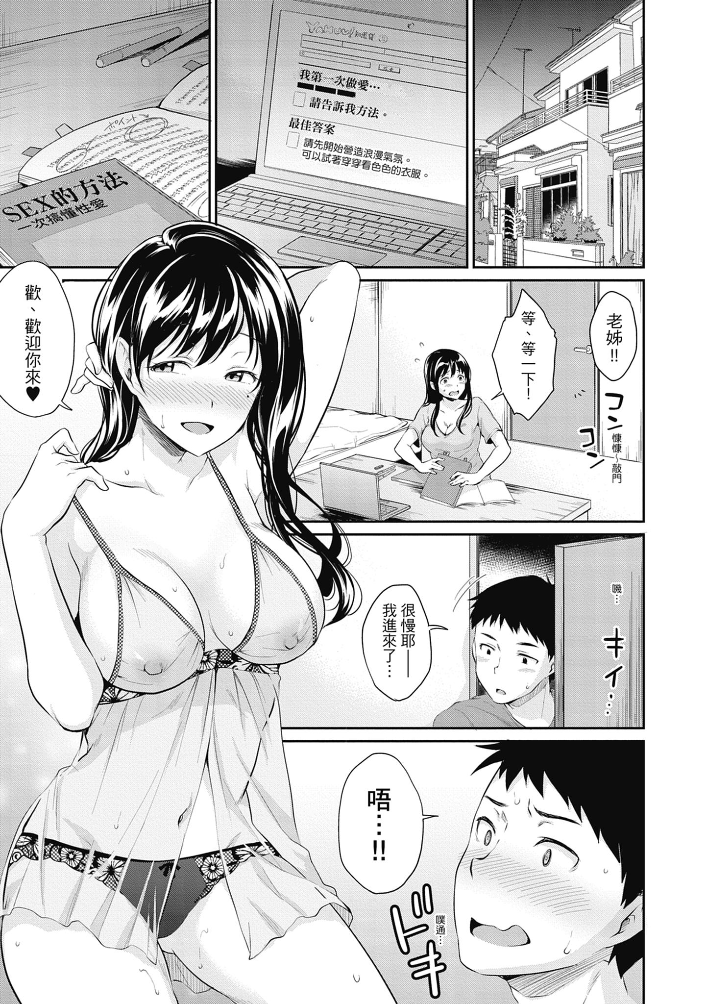 187