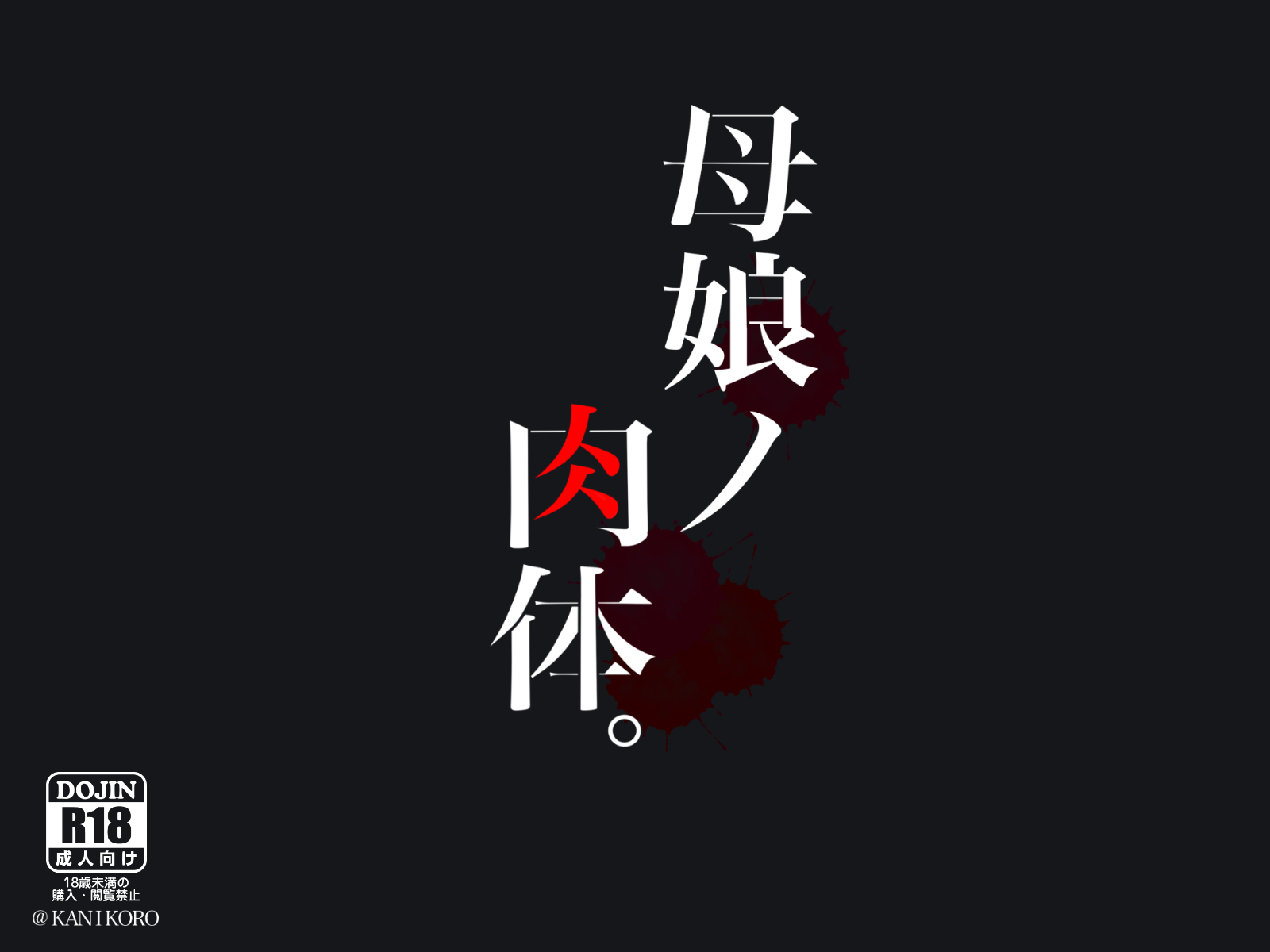 006