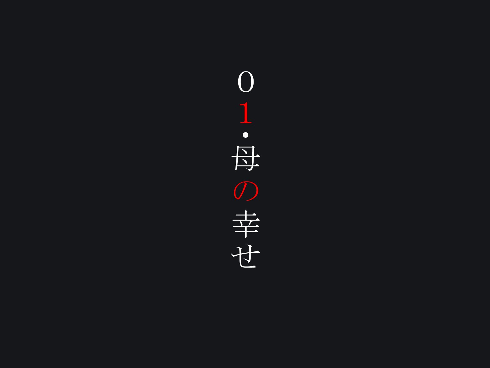 007