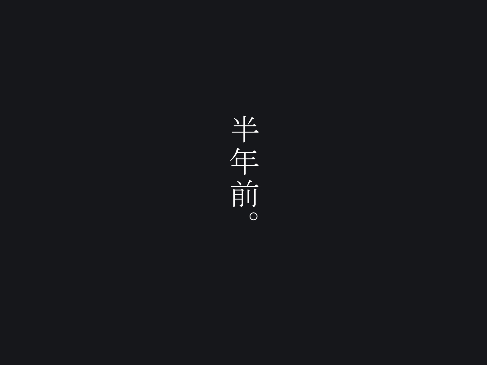 008