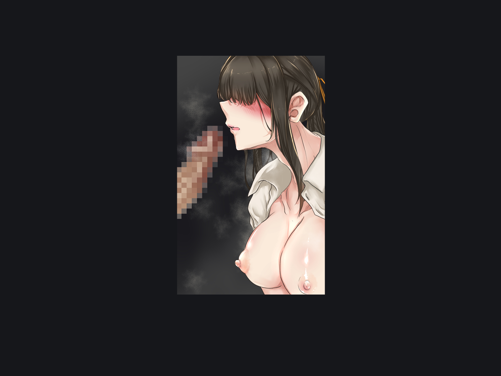 207