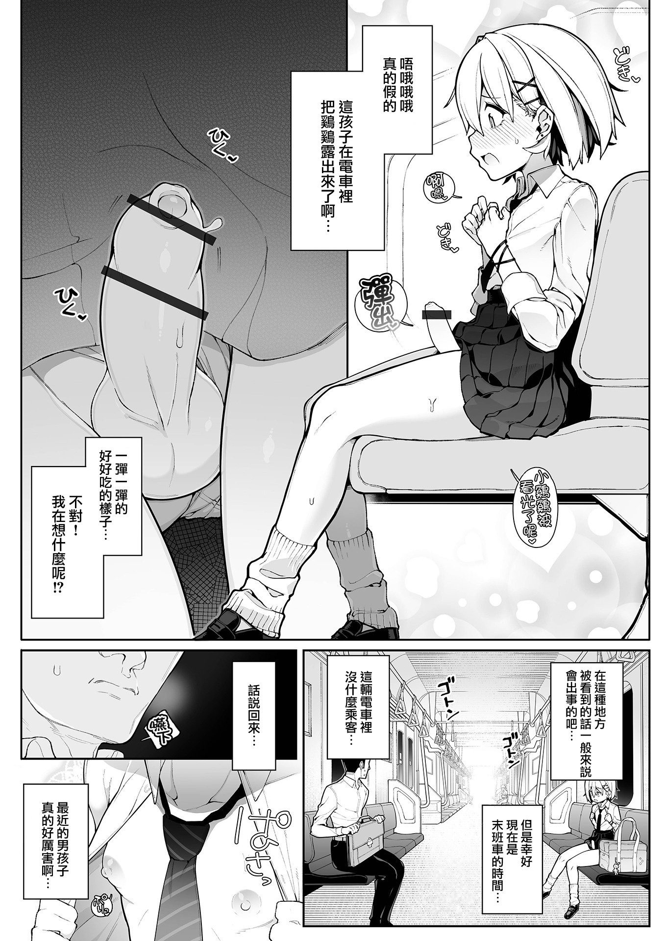 05