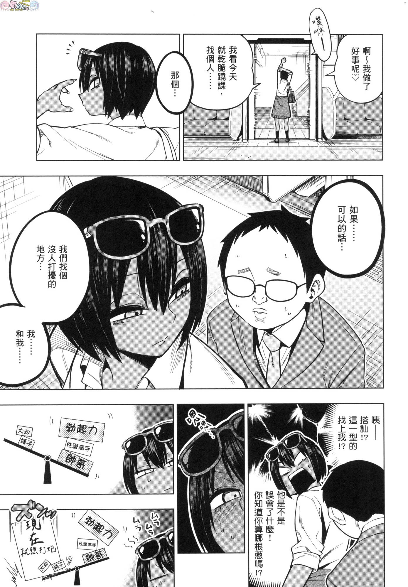 風的工房011