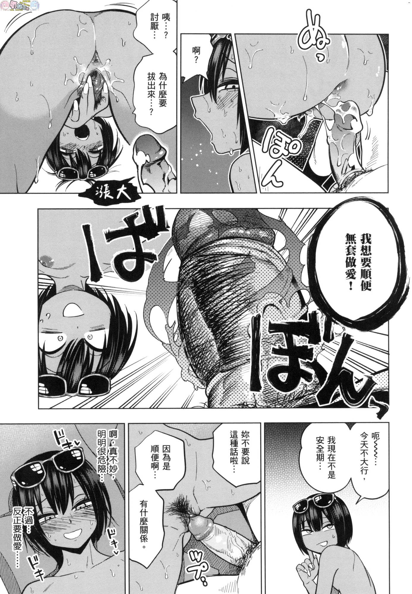 風的工房027