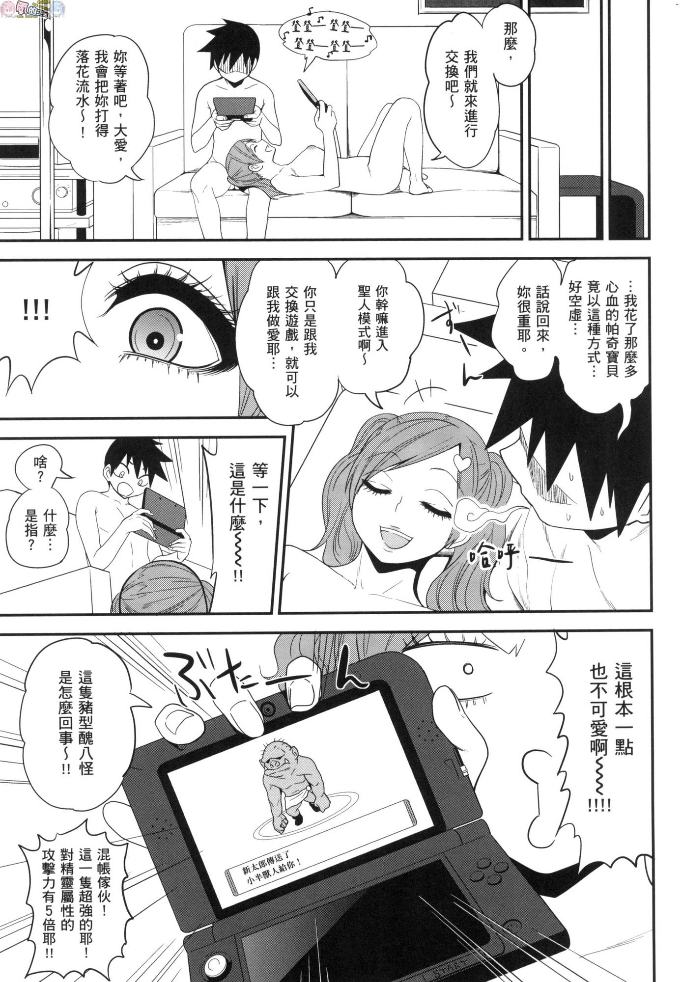 風的工房061