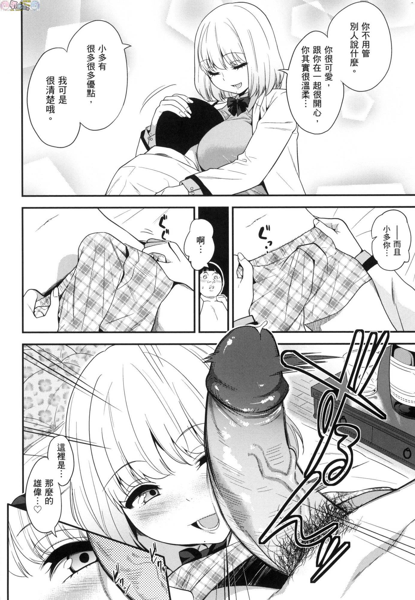 風的工房178