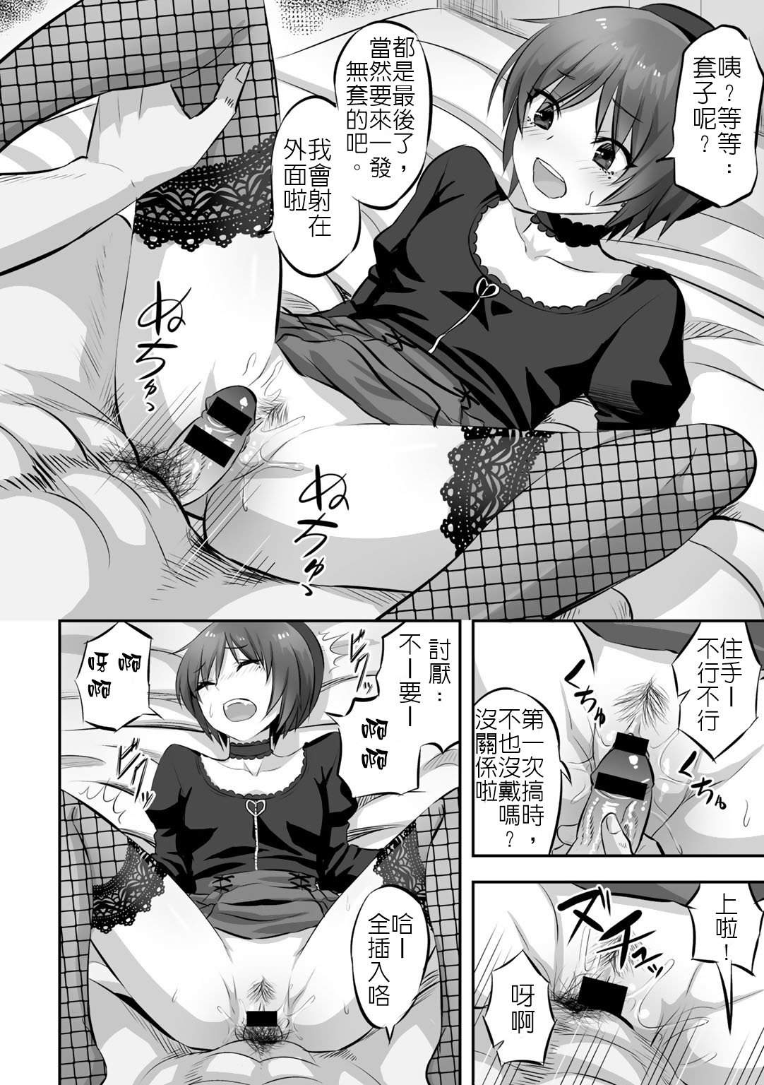 68