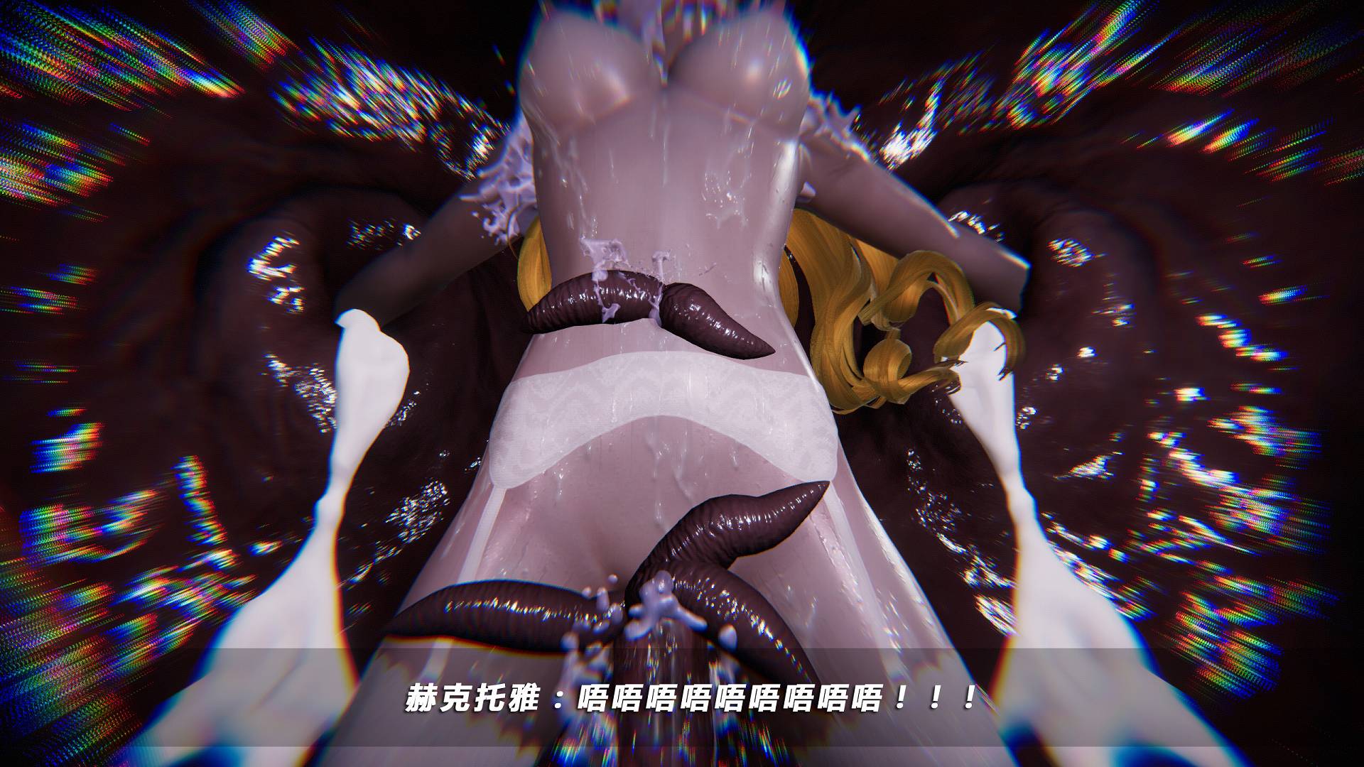 253