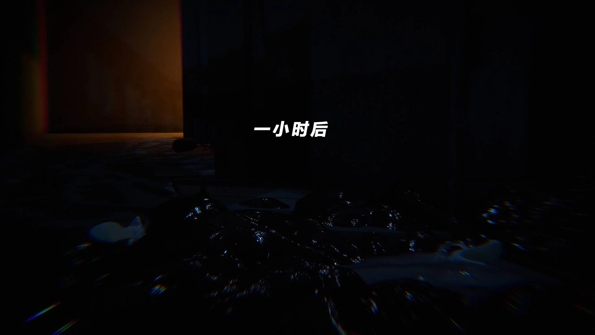 261