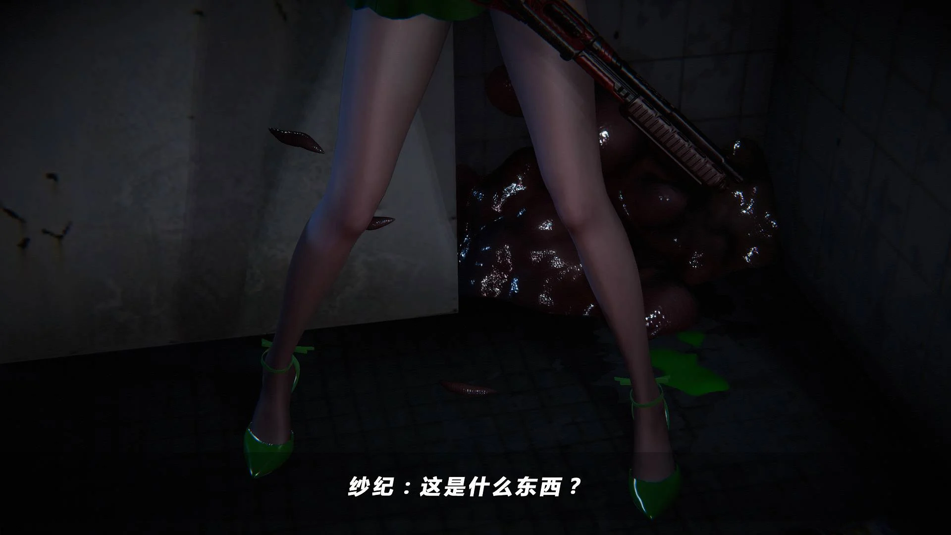 271