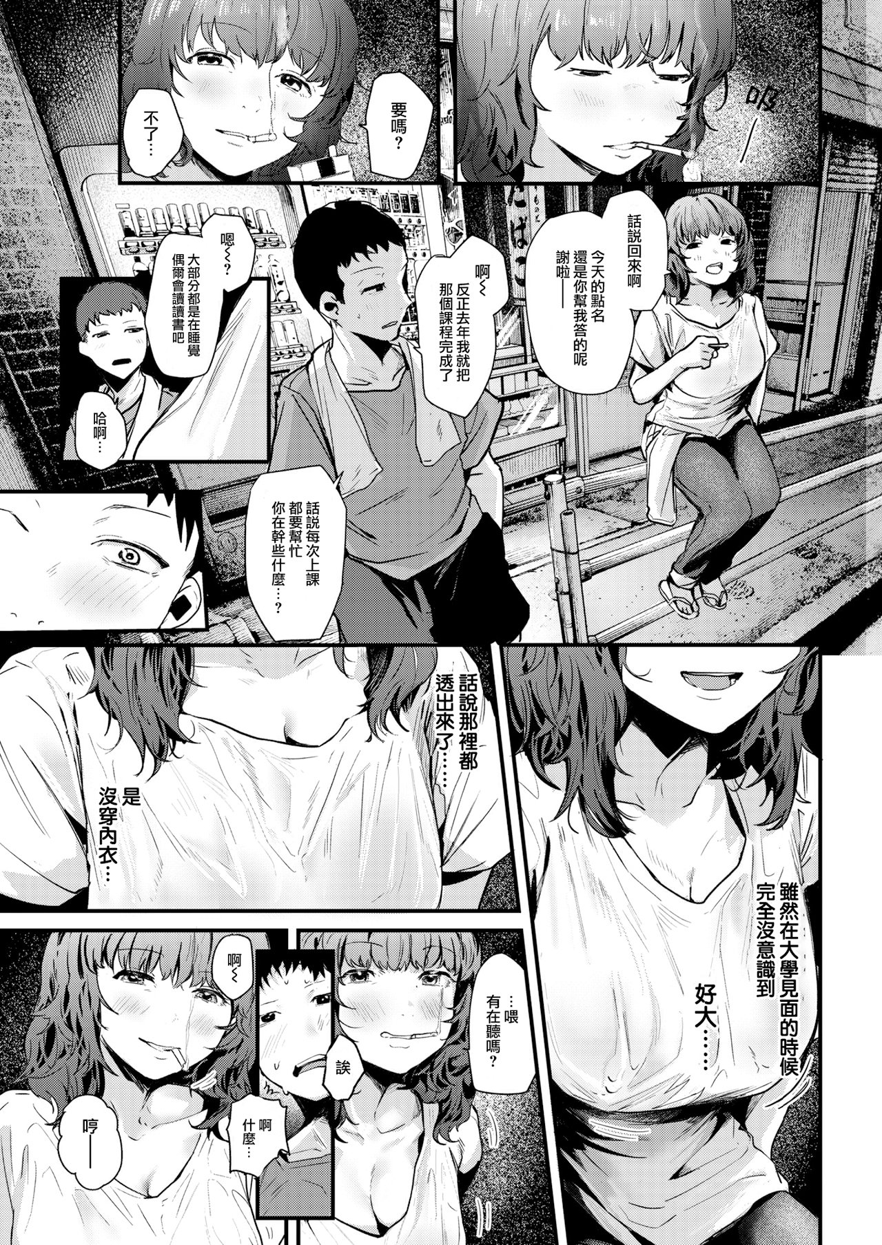 003