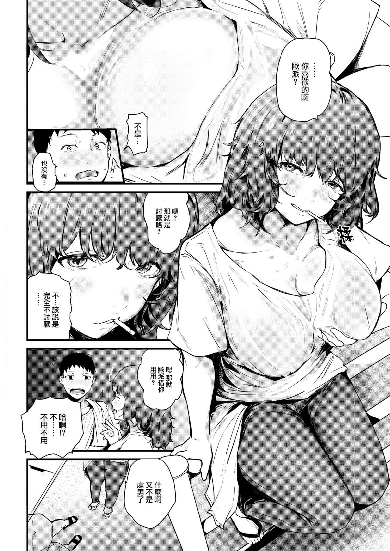 004