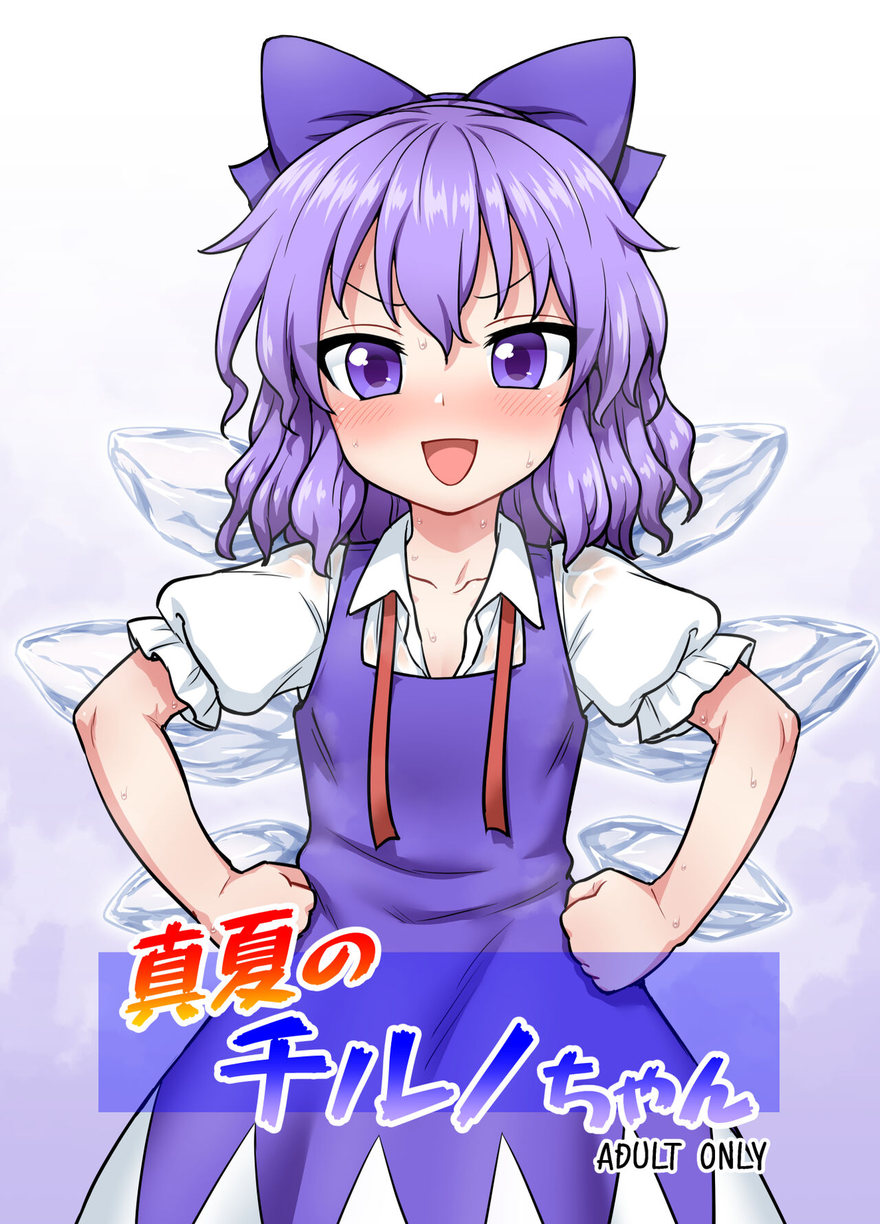 01