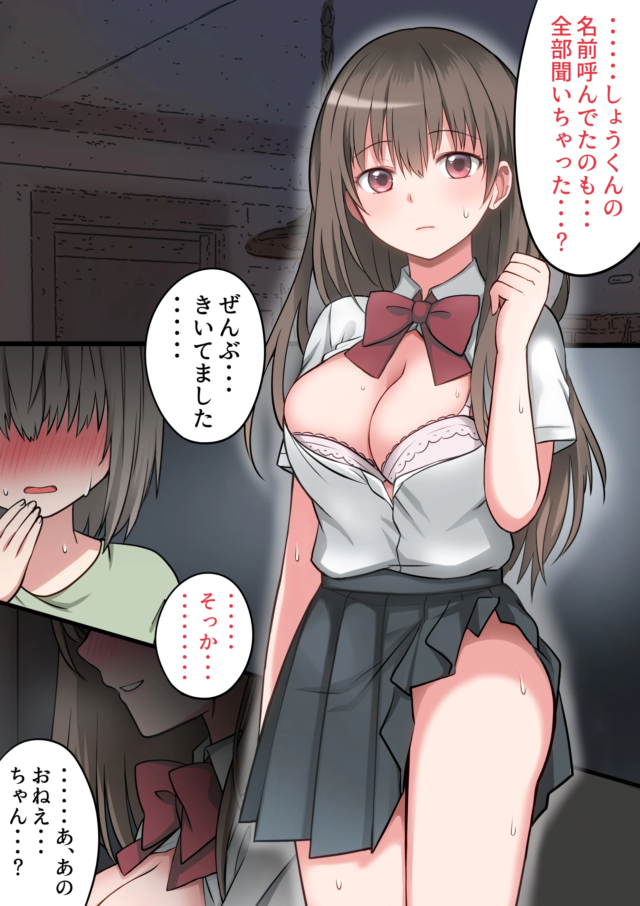 024