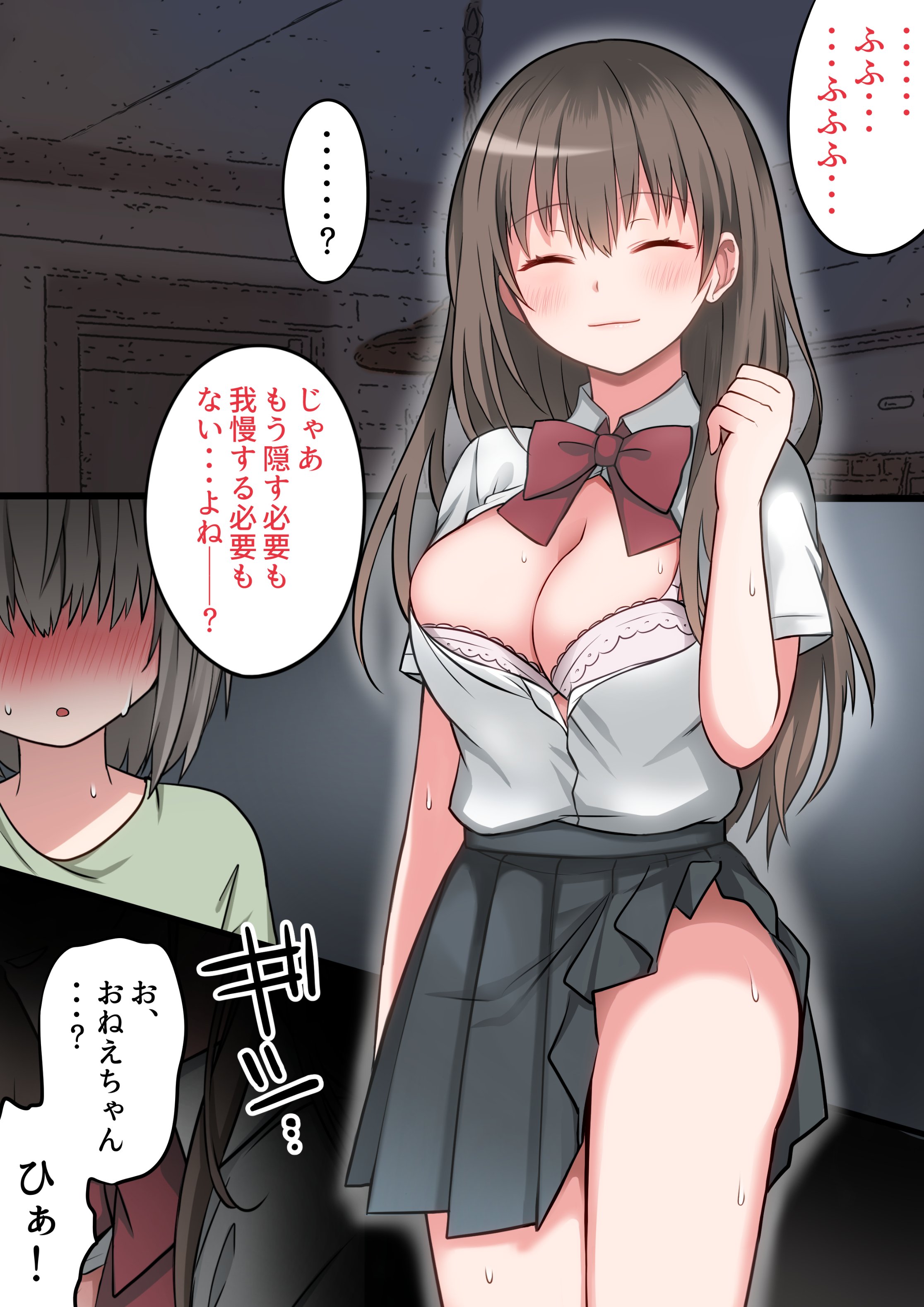 025