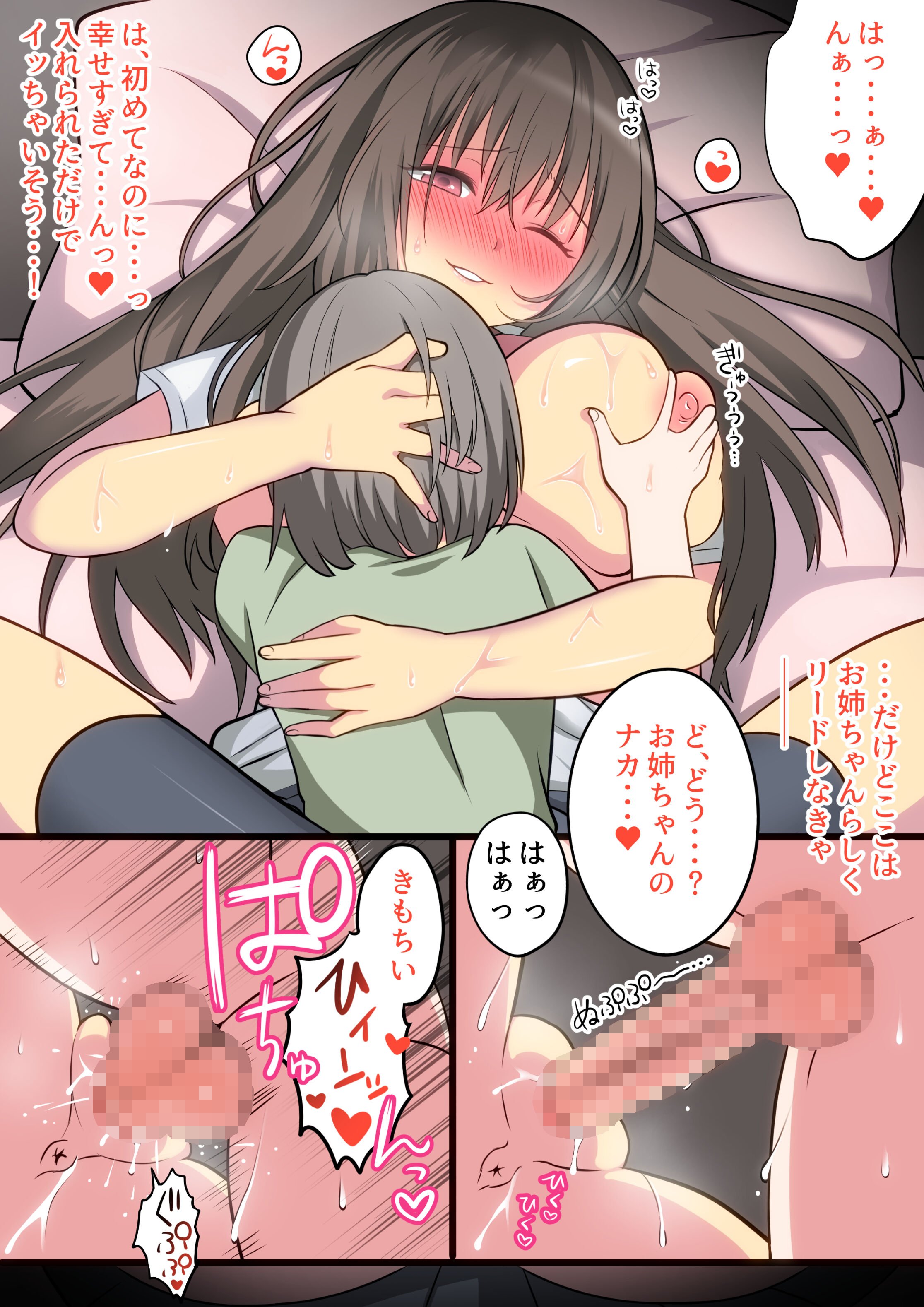 046