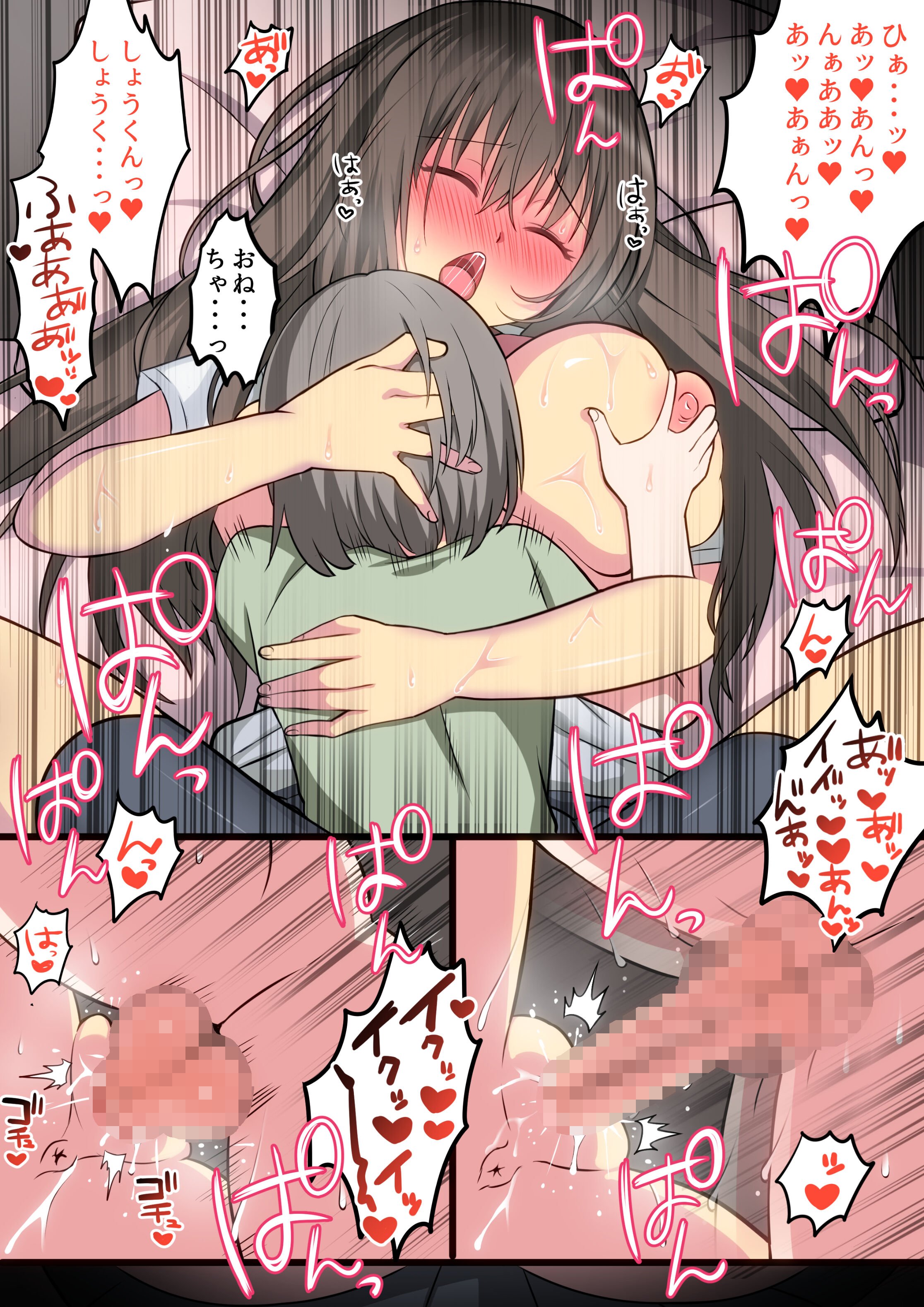 048