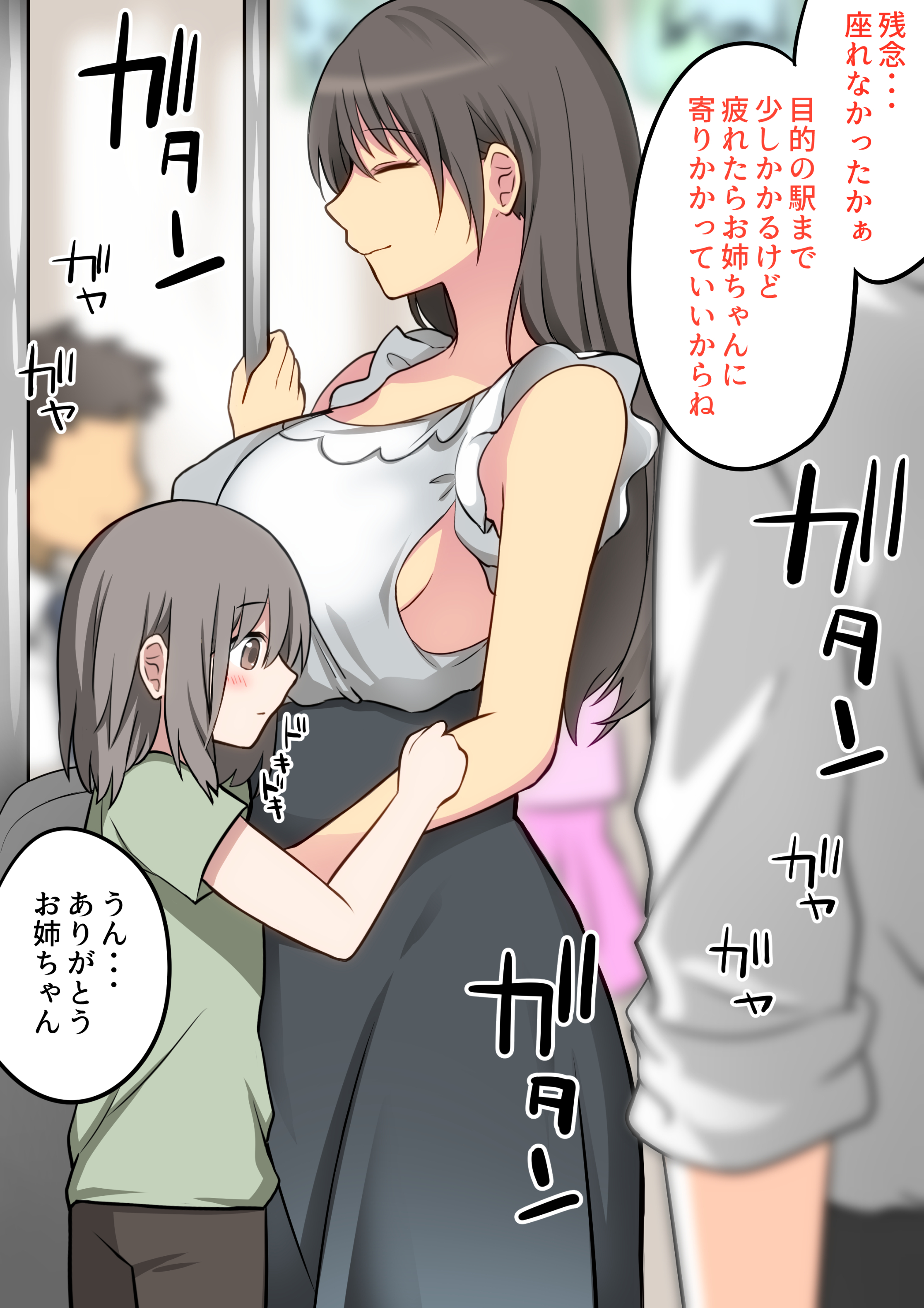114