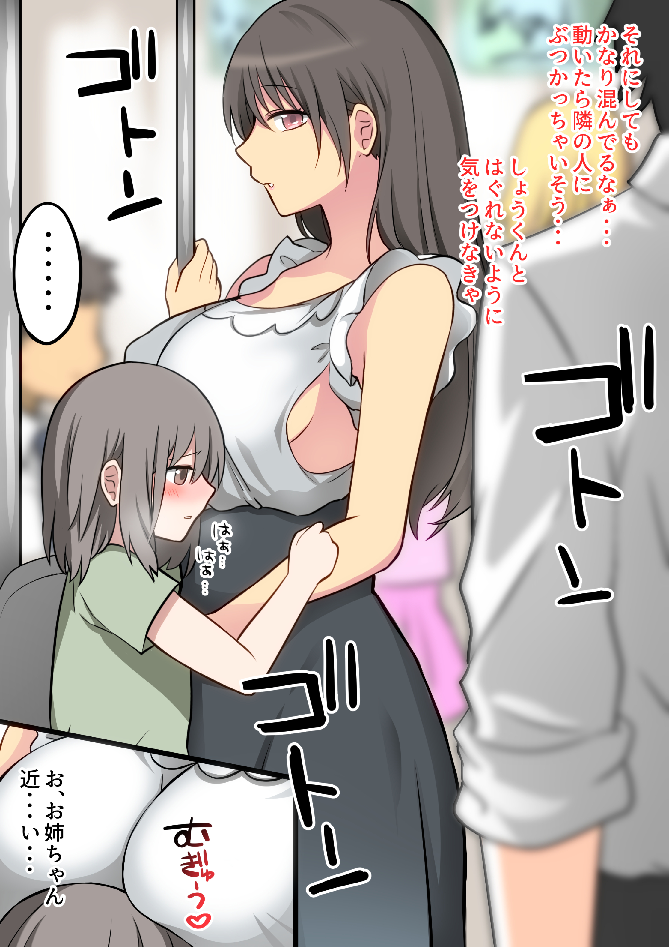 115