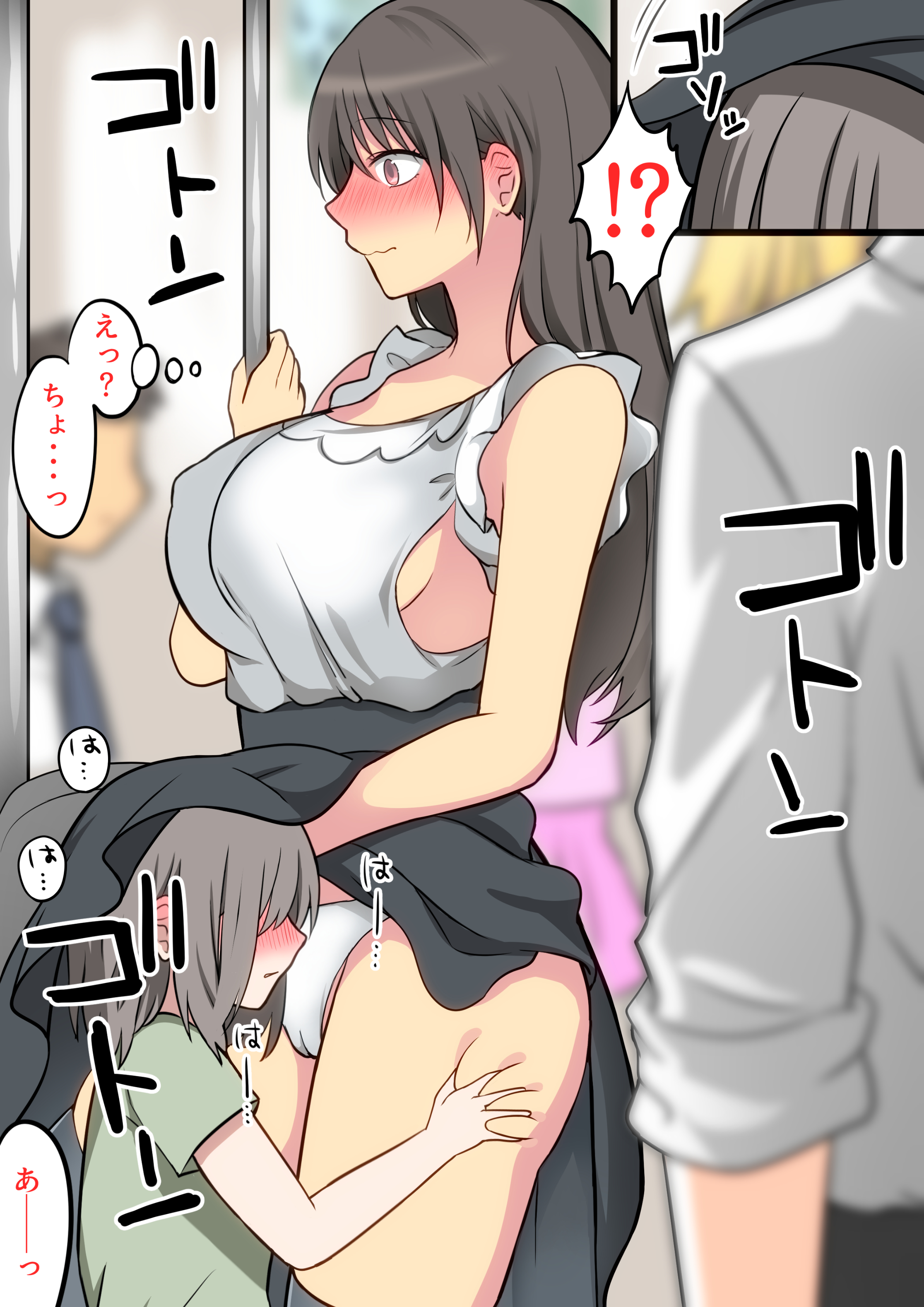 117