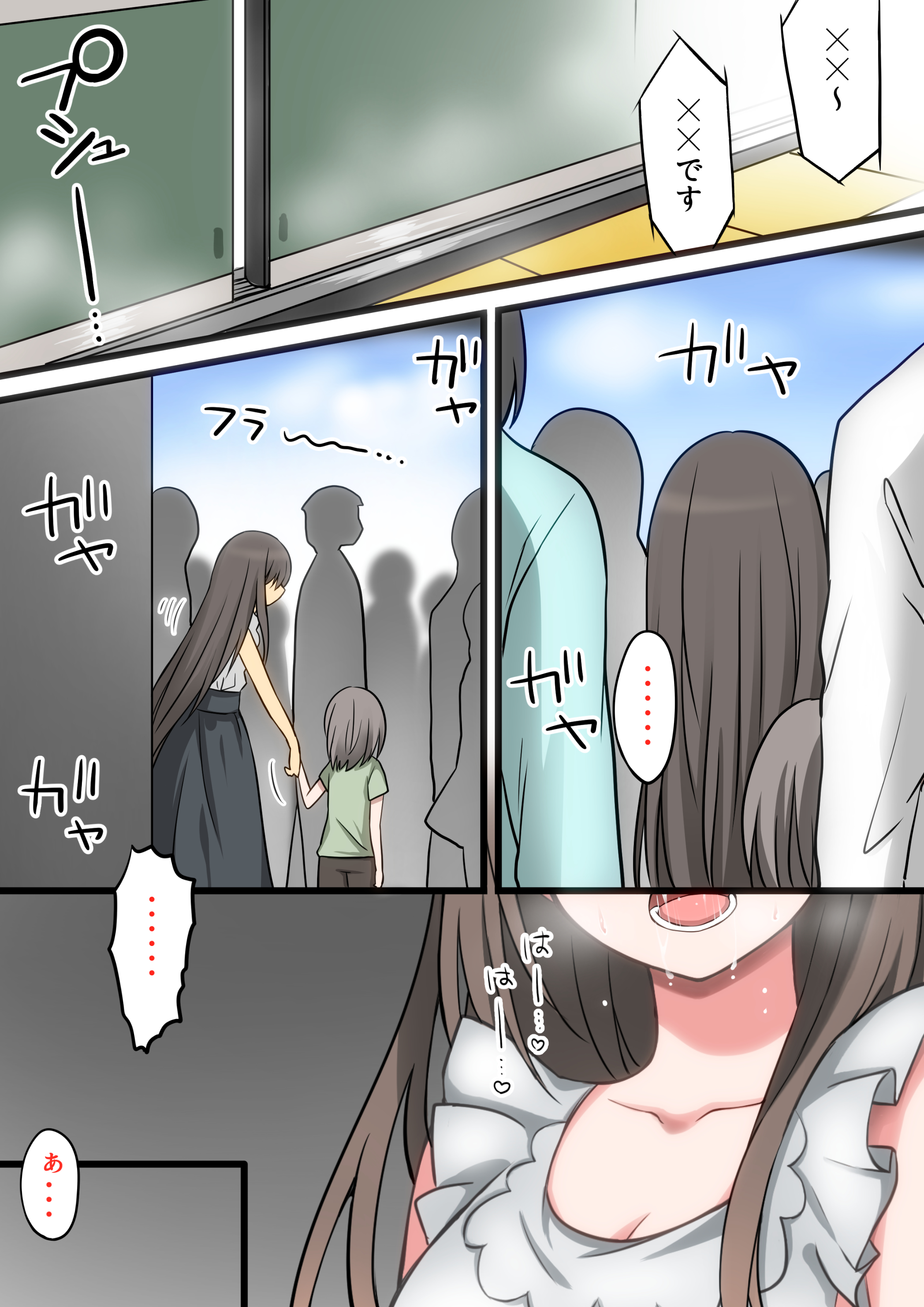 133
