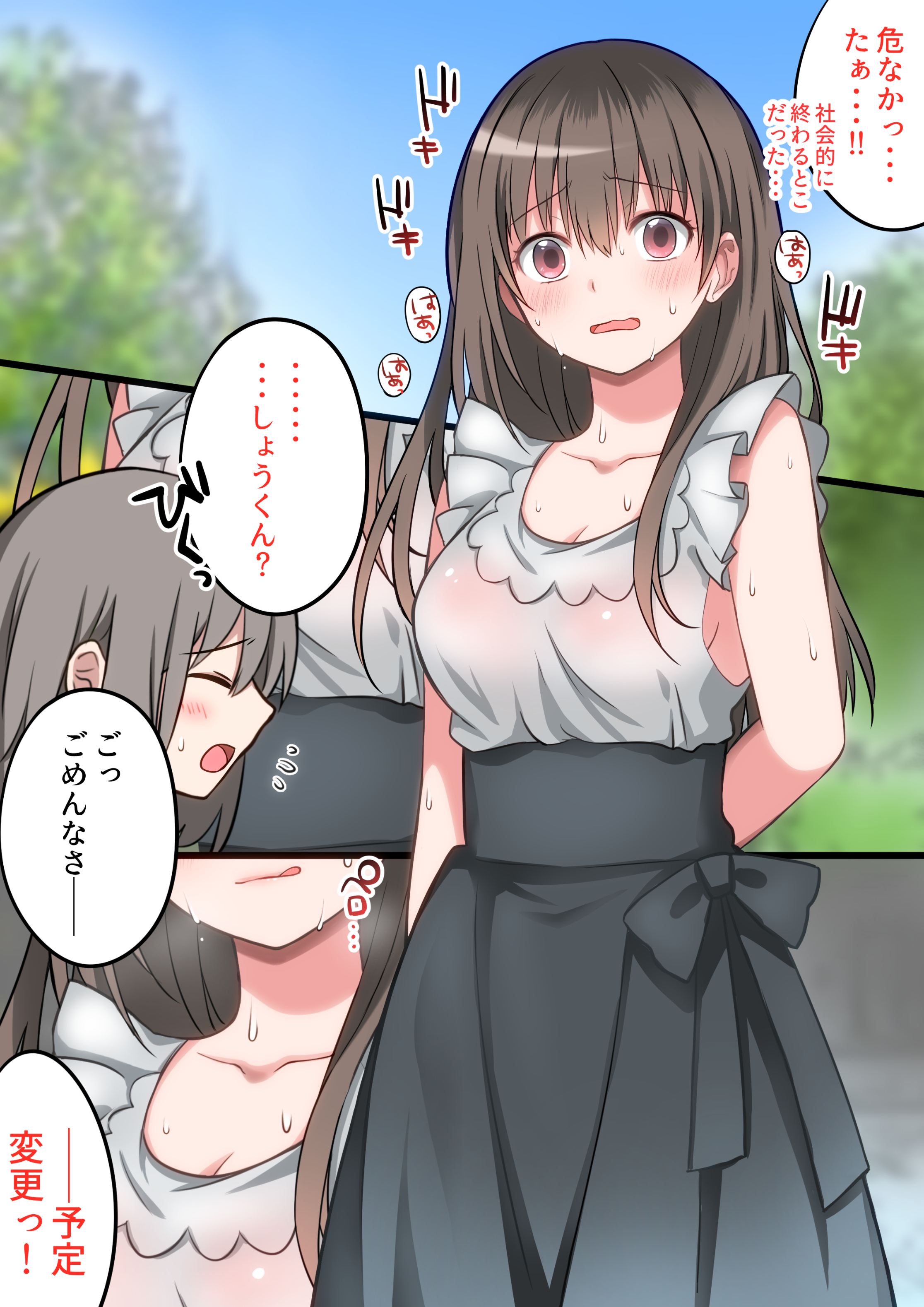 134