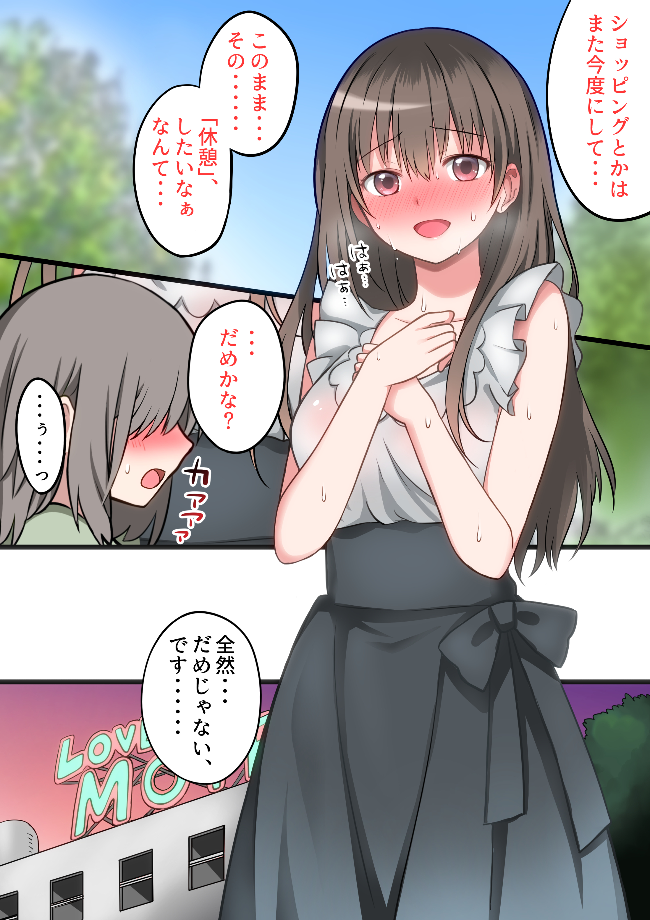 135