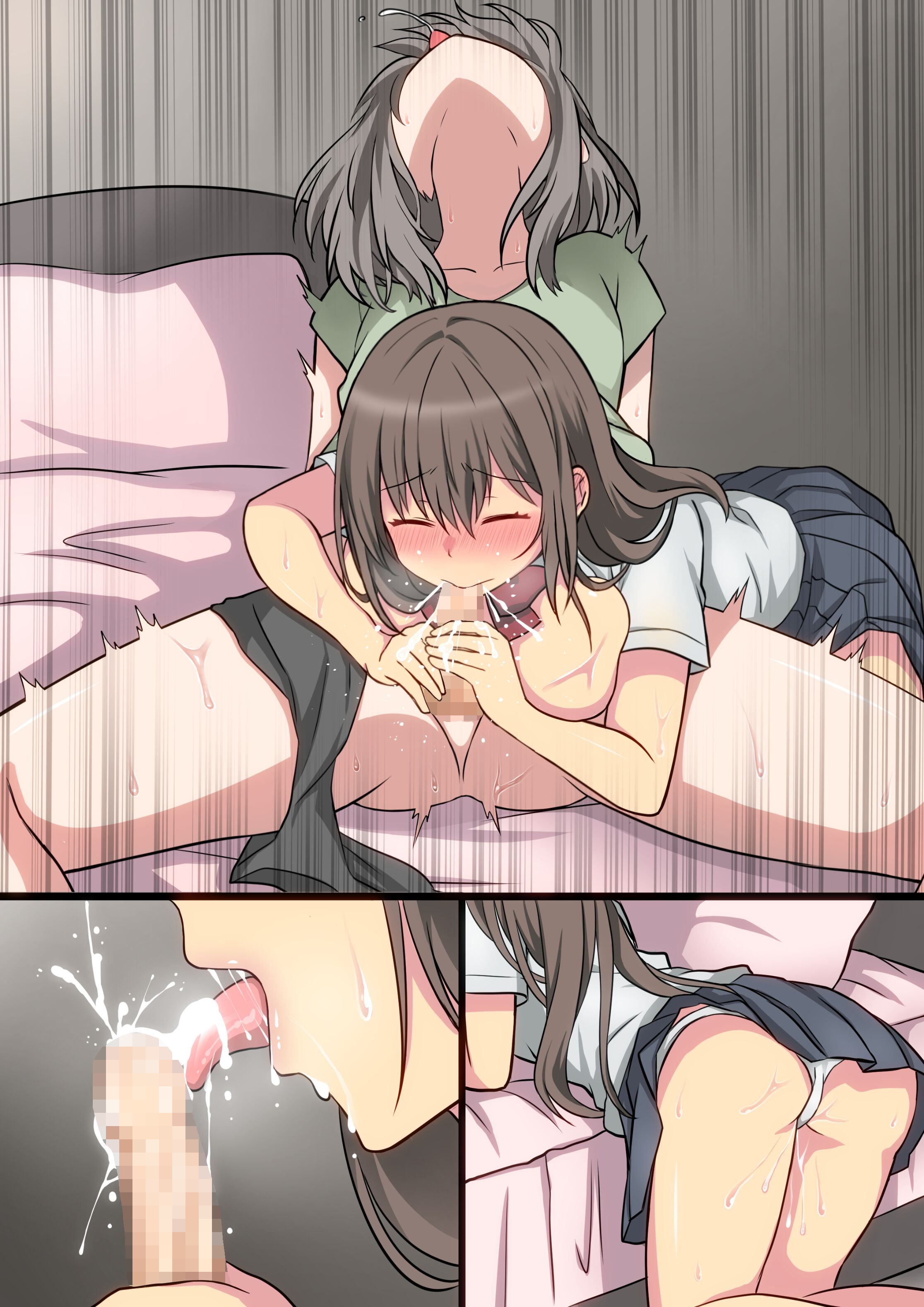 197
