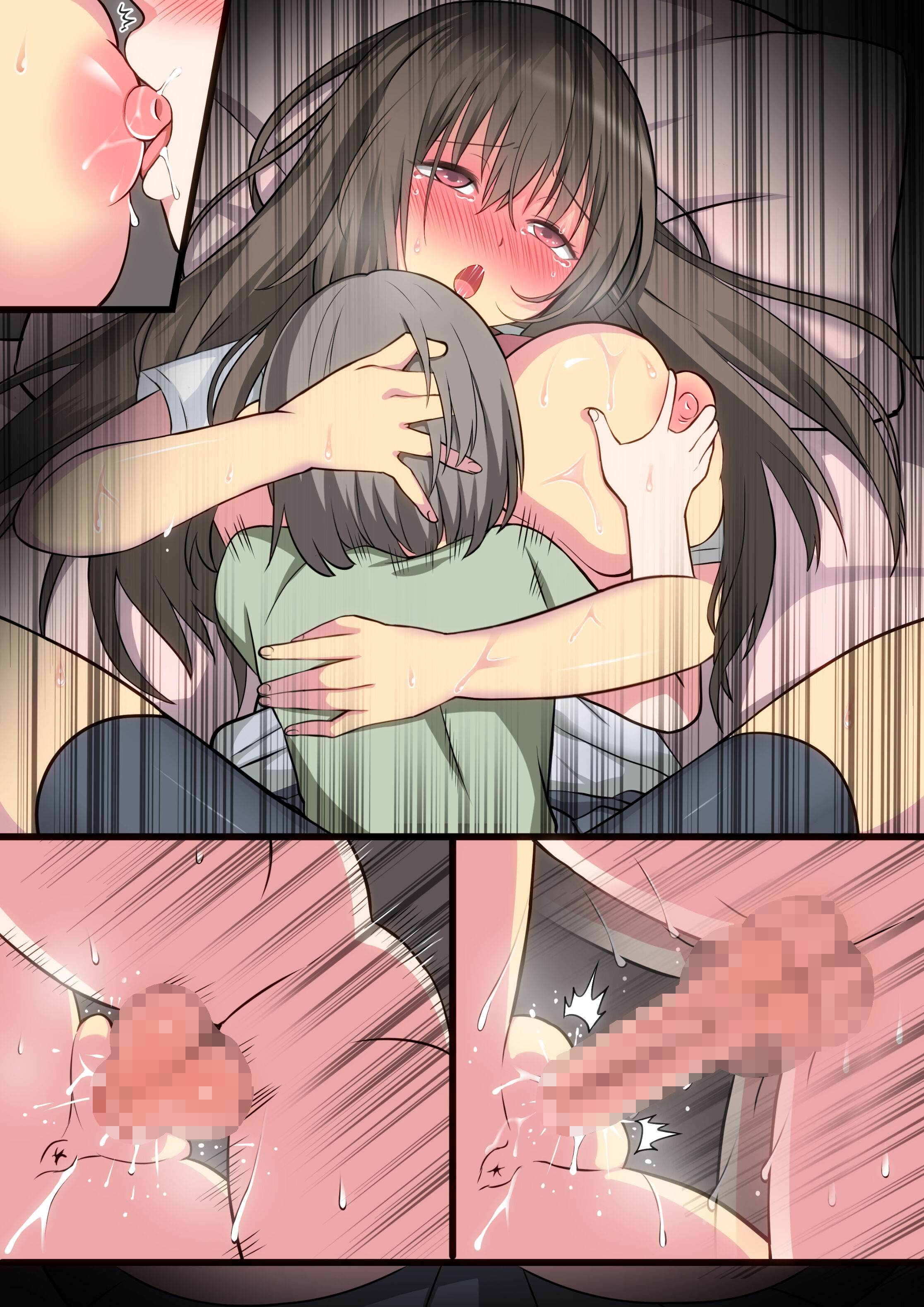 210