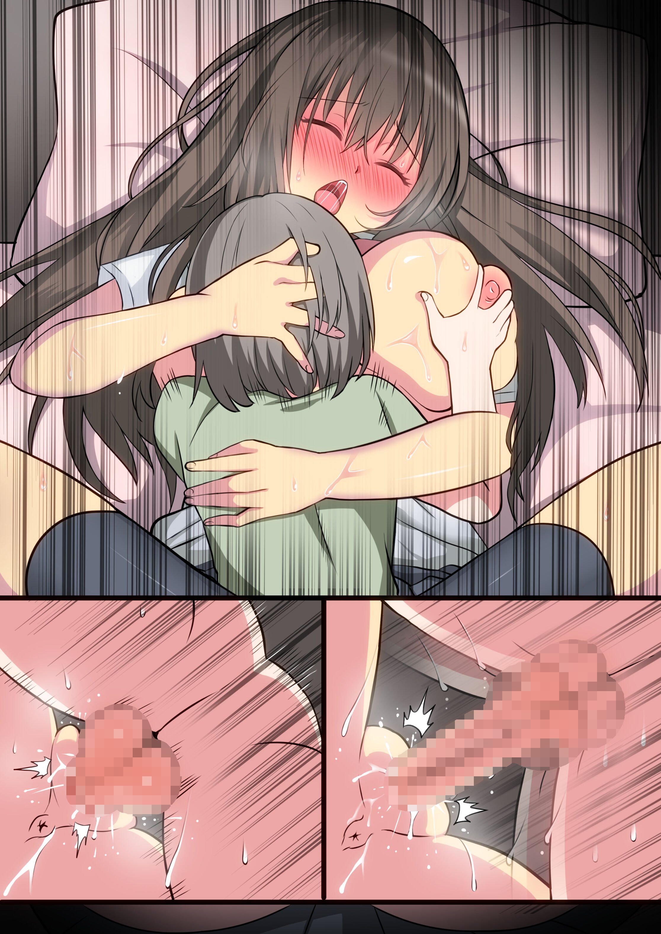 211