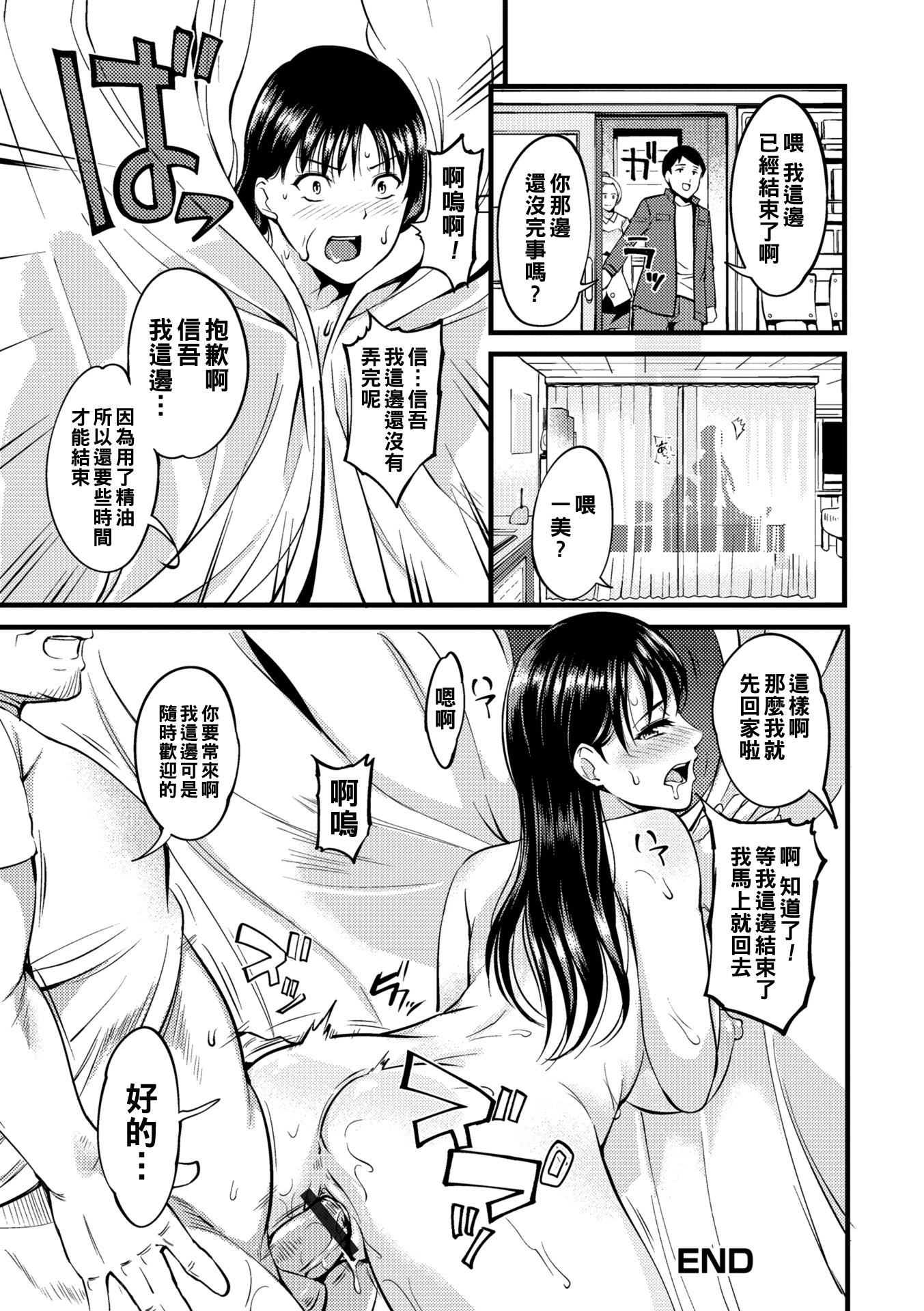 00_114
