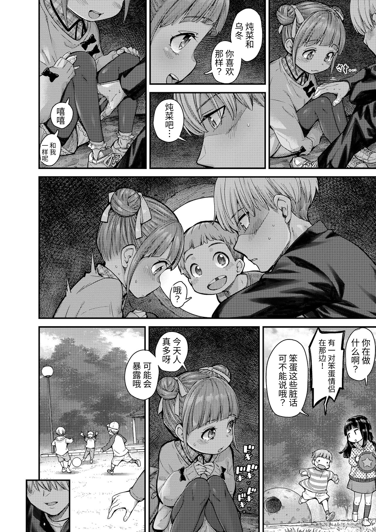 04