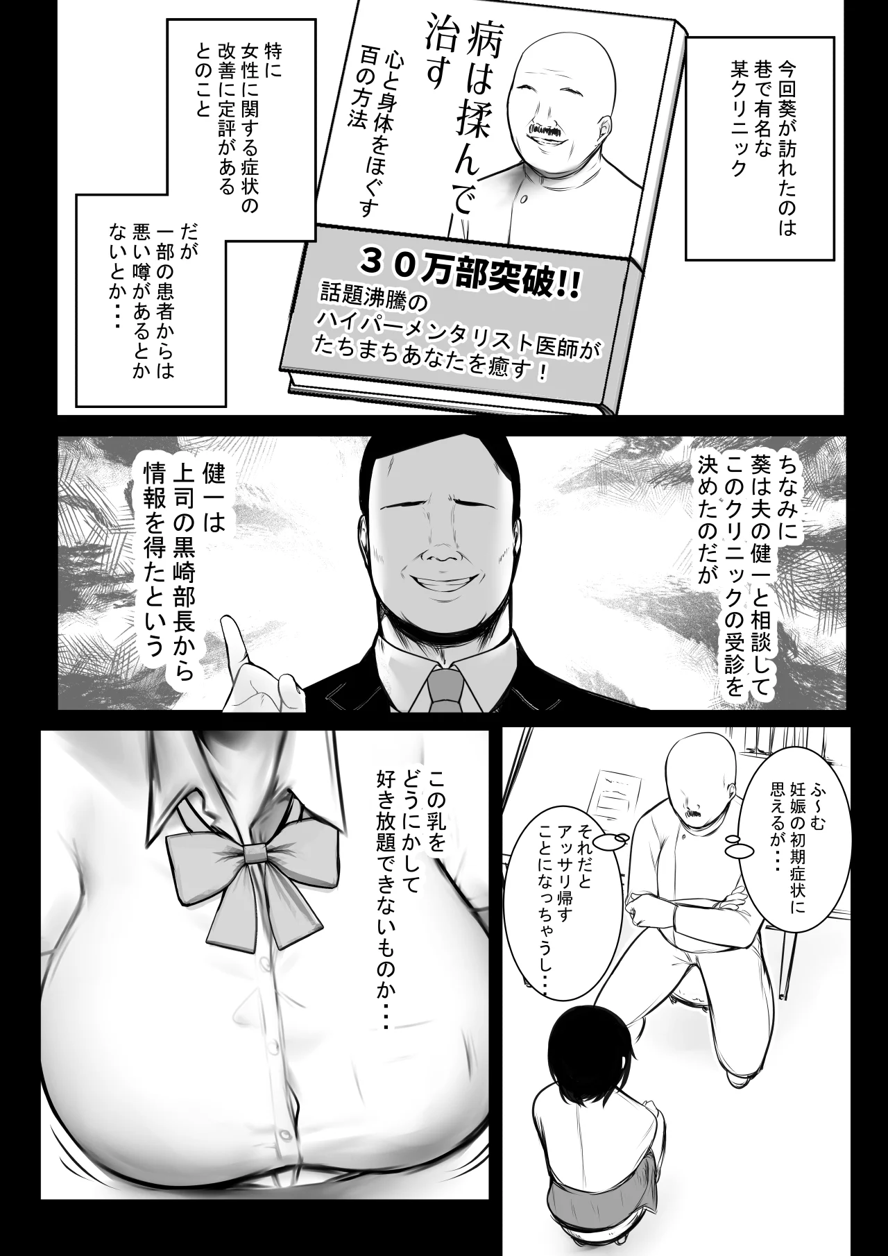 09