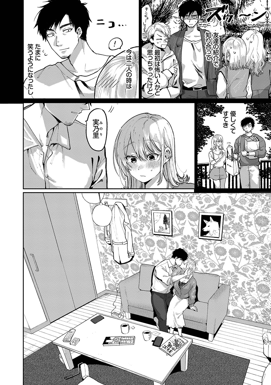 115