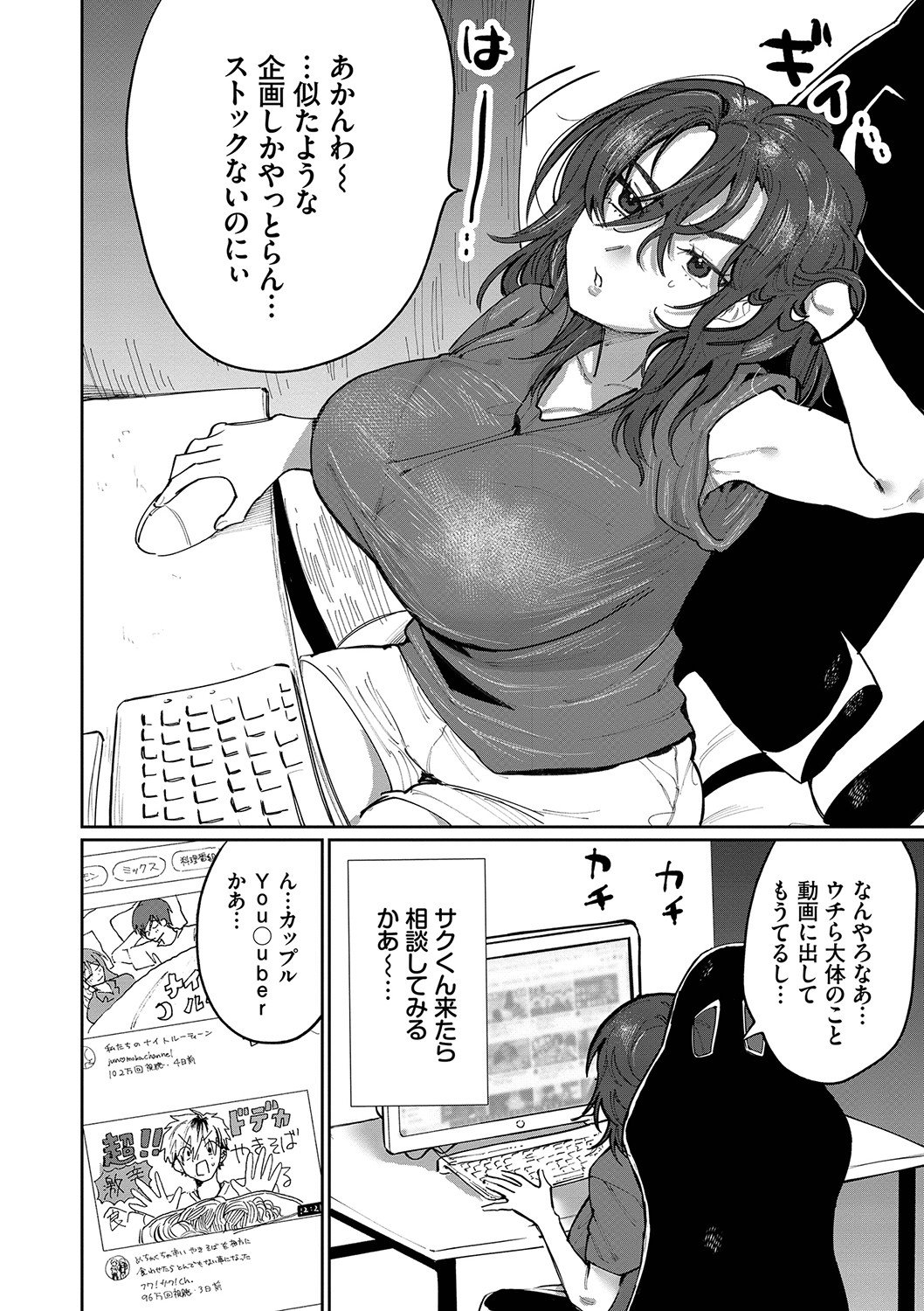 135