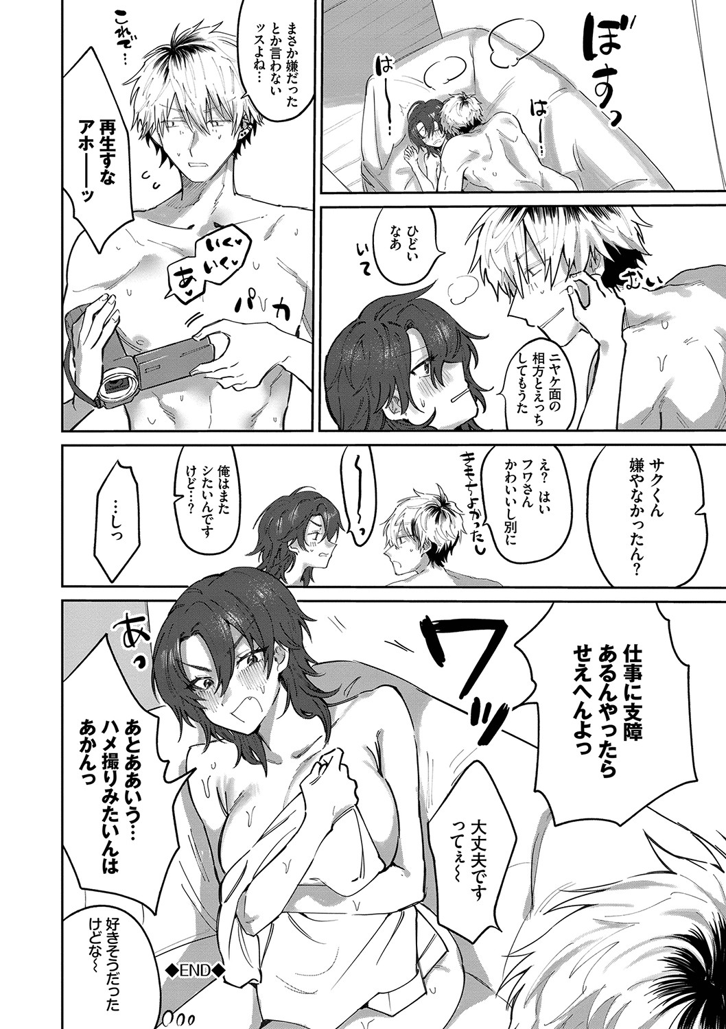 153