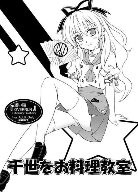 03