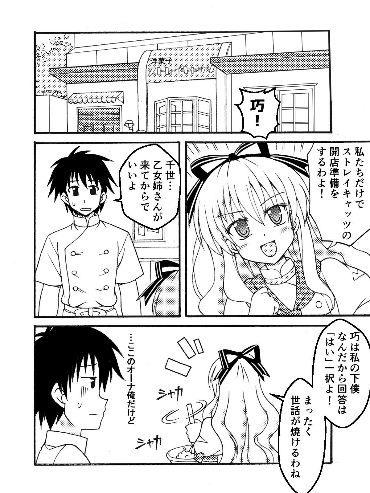 04