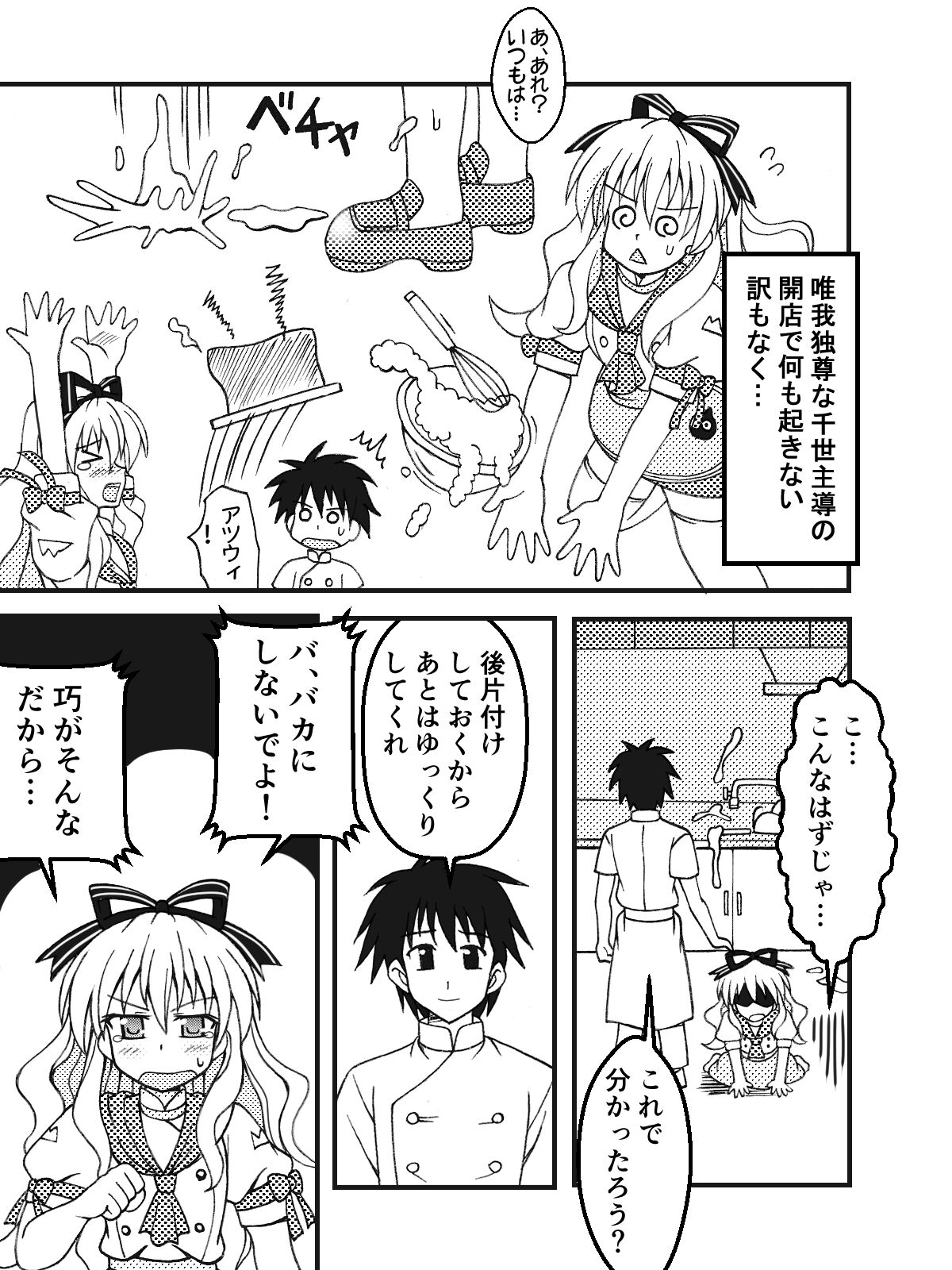 05