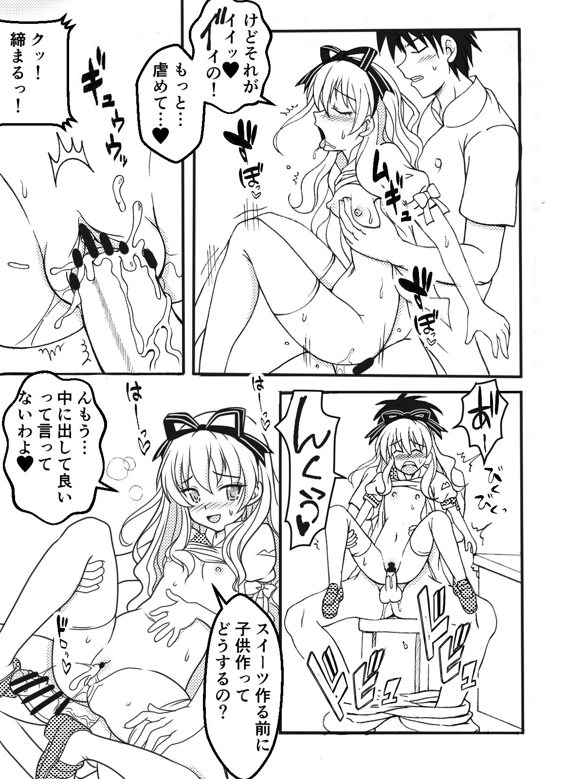09